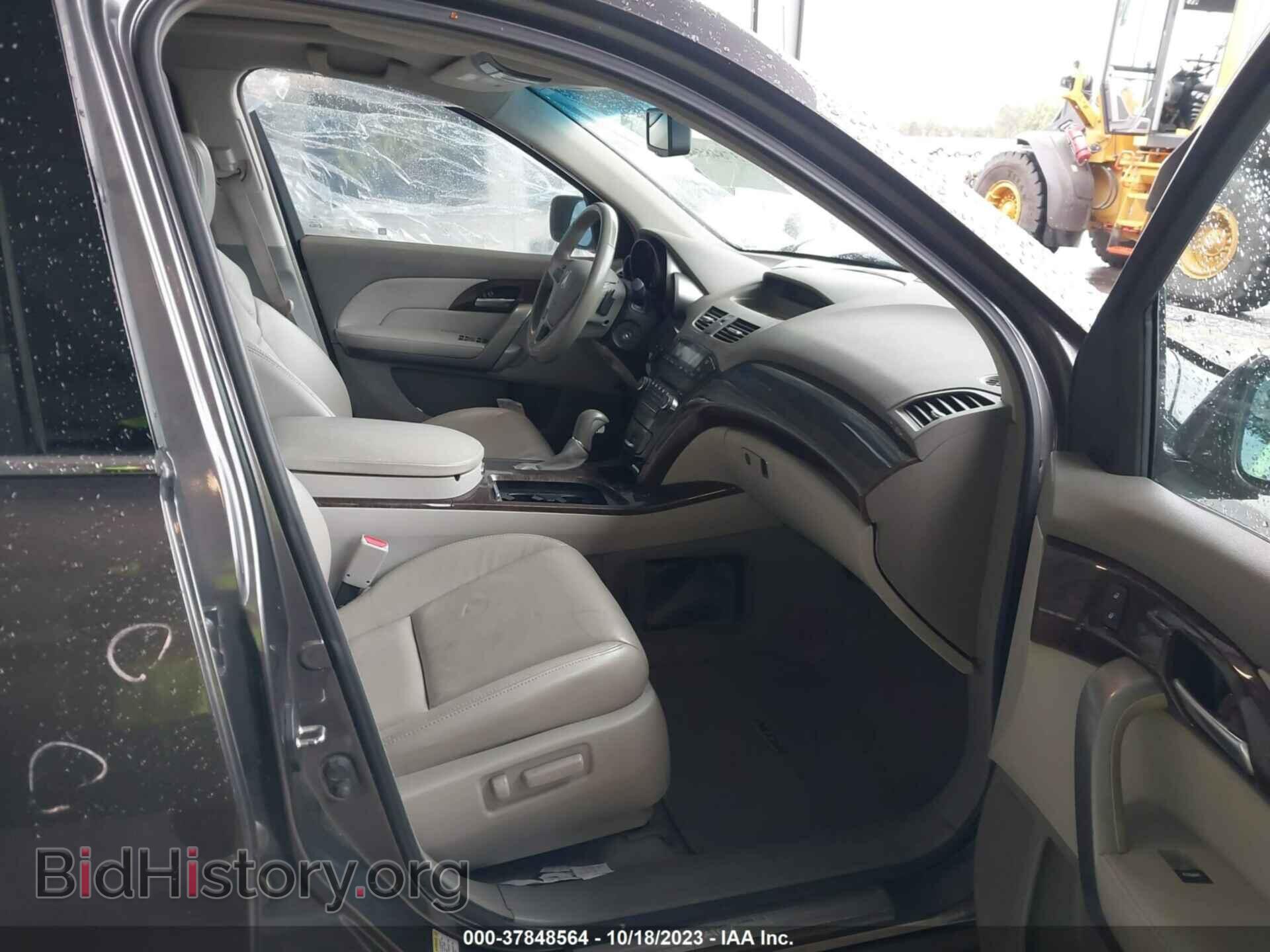2012 ACURA MDX - VIN: 2HNYD2H21CH501367 - Фото 5