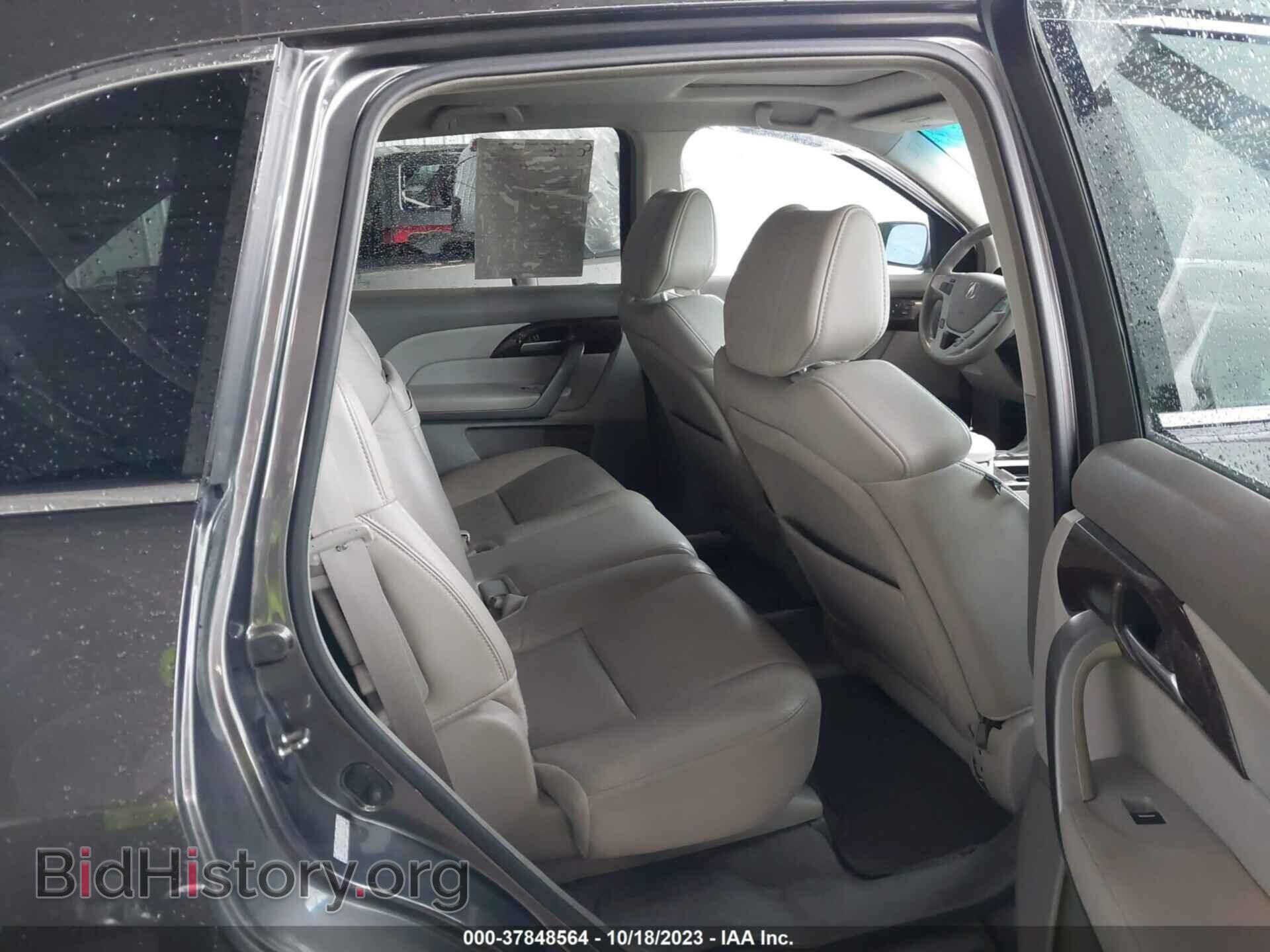 2012 ACURA MDX - VIN: 2HNYD2H21CH501367 - Фото 8
