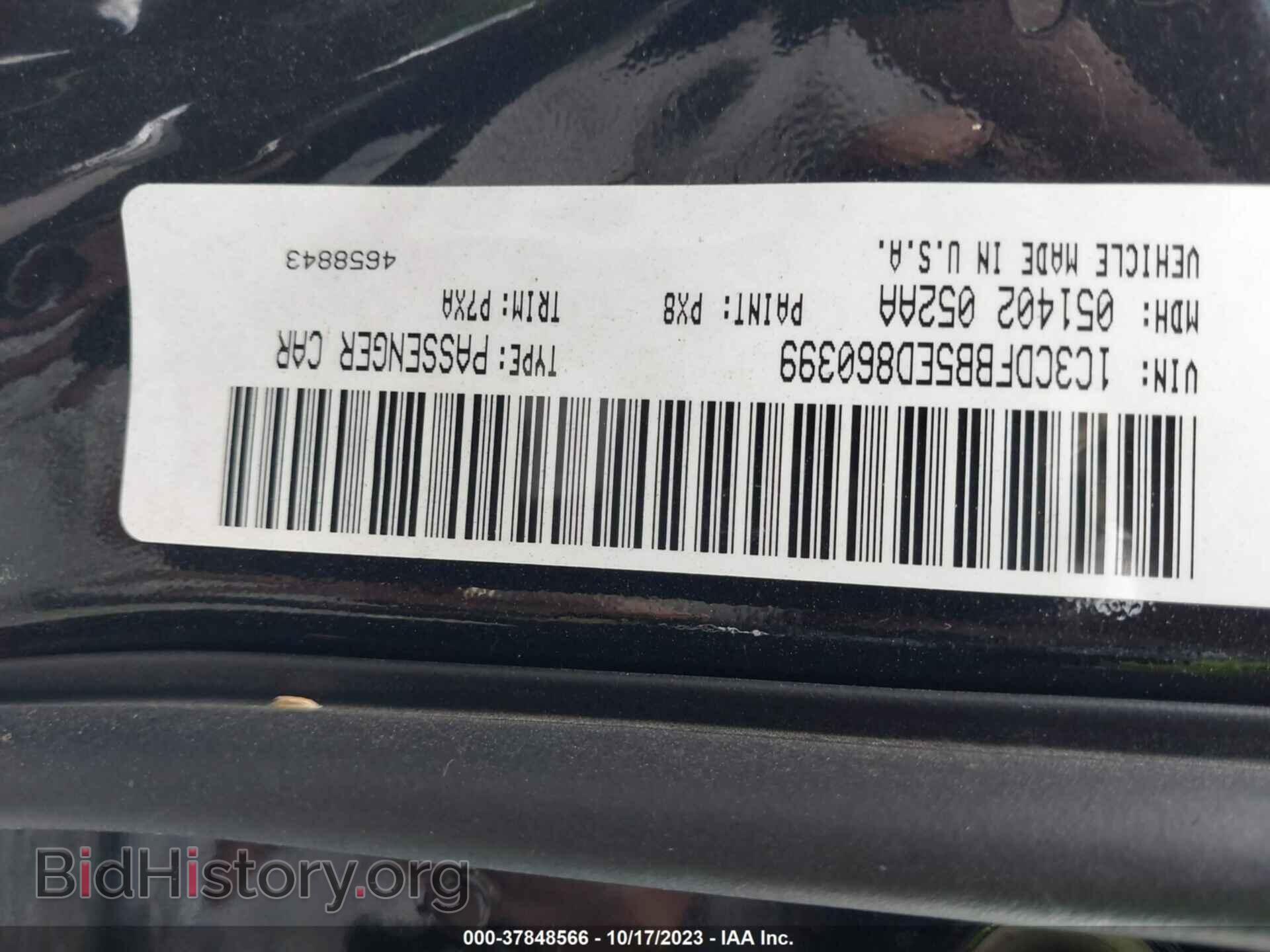 2014 DODGE DART - VIN: 1C3CDFBB5ED860399 - Фото 9
