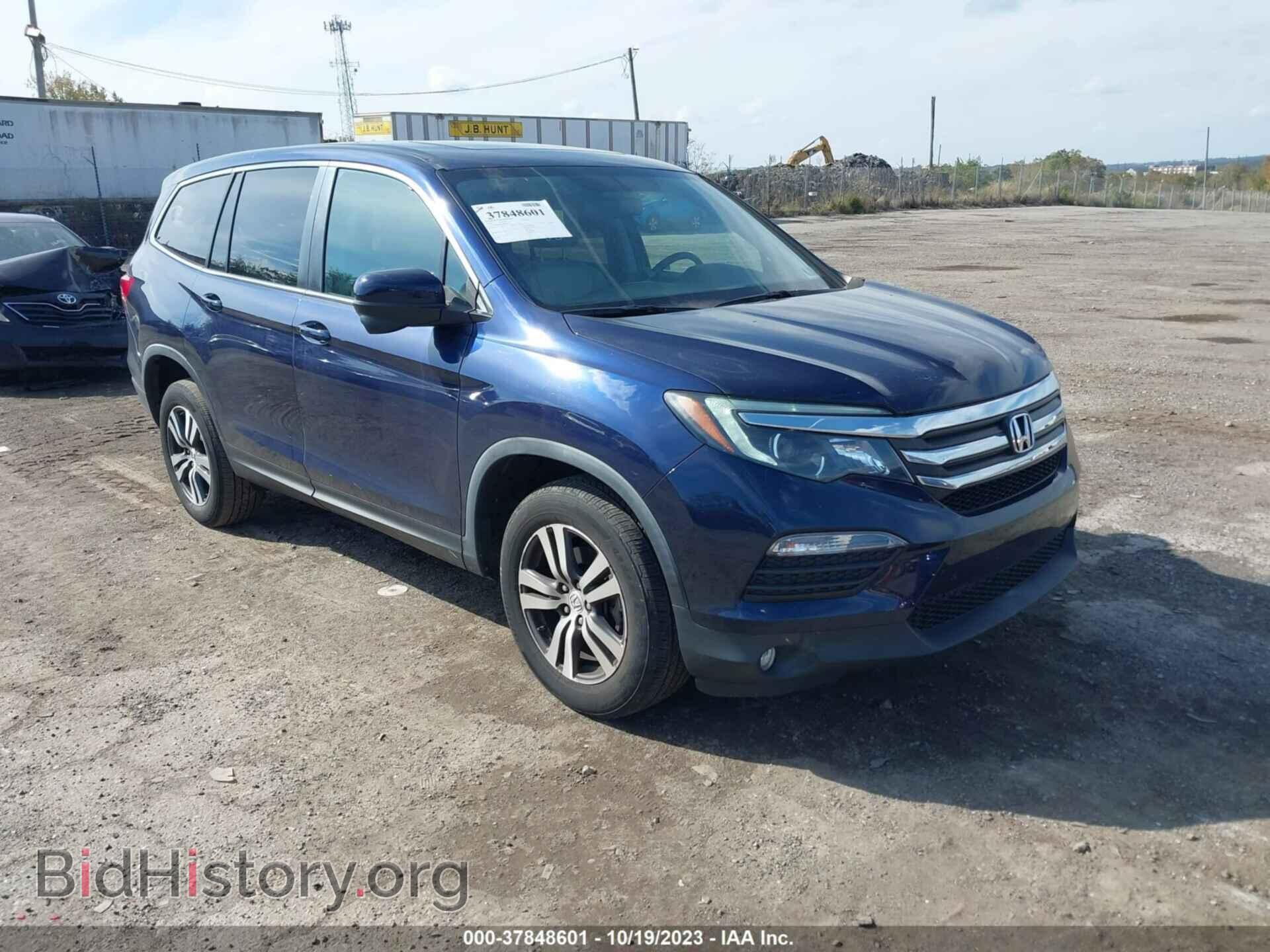 Photo 5FNYF6H56JB036251 - HONDA PILOT 2018