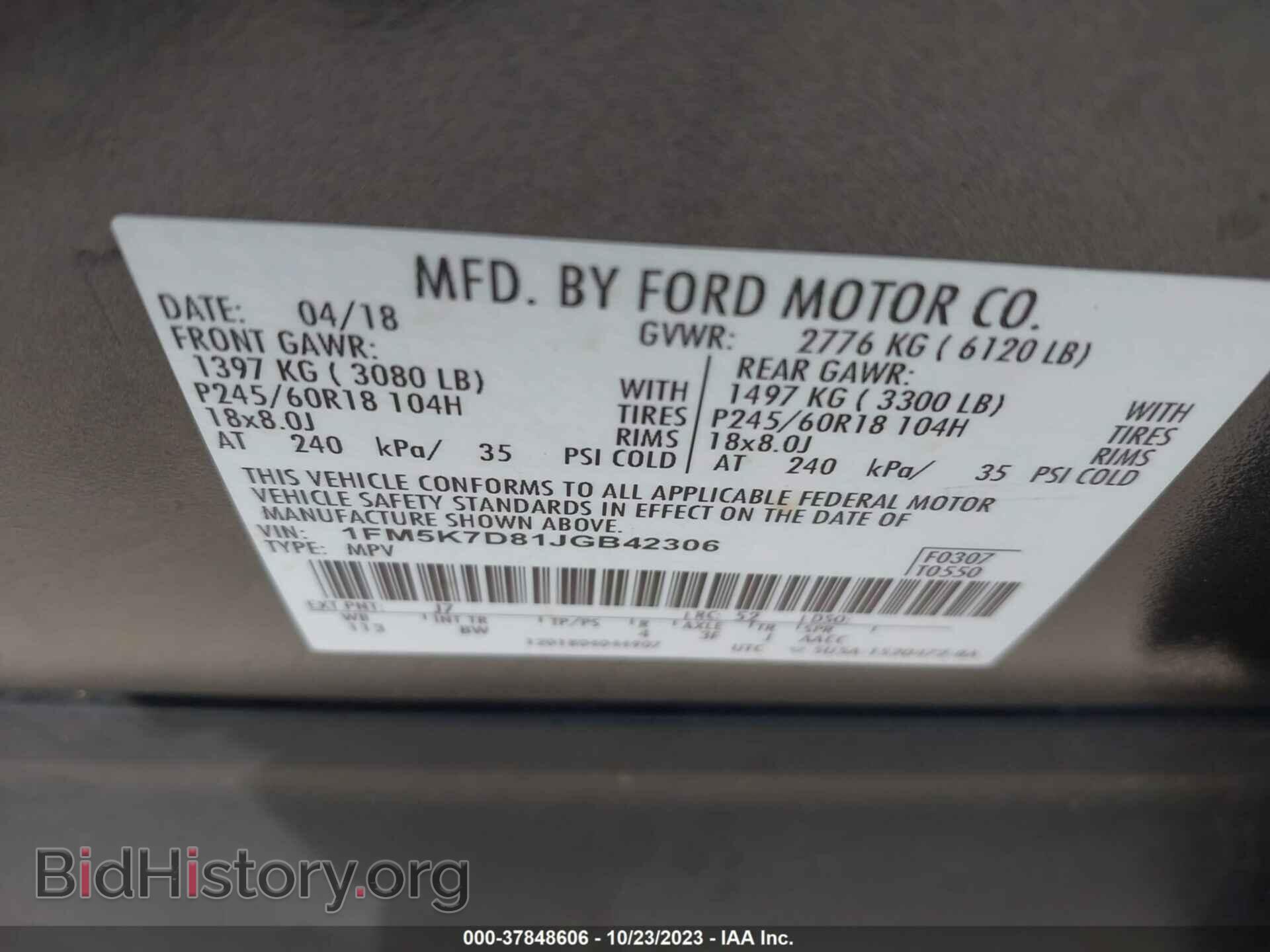 2018 FORD EXPLORER - VIN: 1FM5K7D81JGB42306 - Фото 9