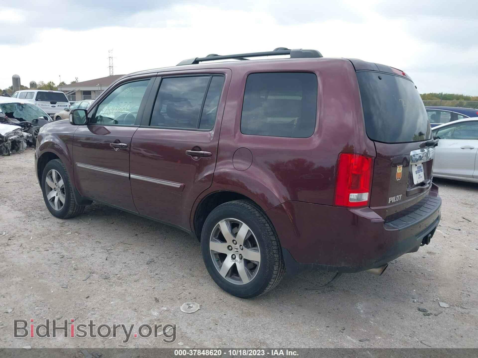 2013 HONDA PILOT - VIN: 5FNYF4H95DB068152 - Фото 3