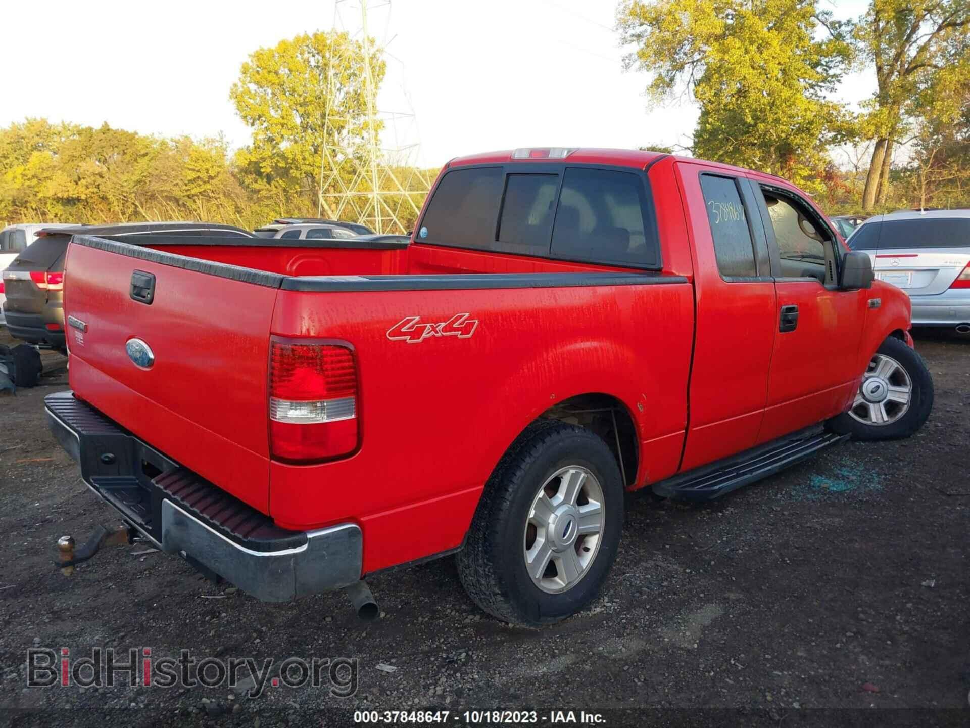2007 FORD F-150 - VIN: 1FTRX14W57FA30626 - Фото 4