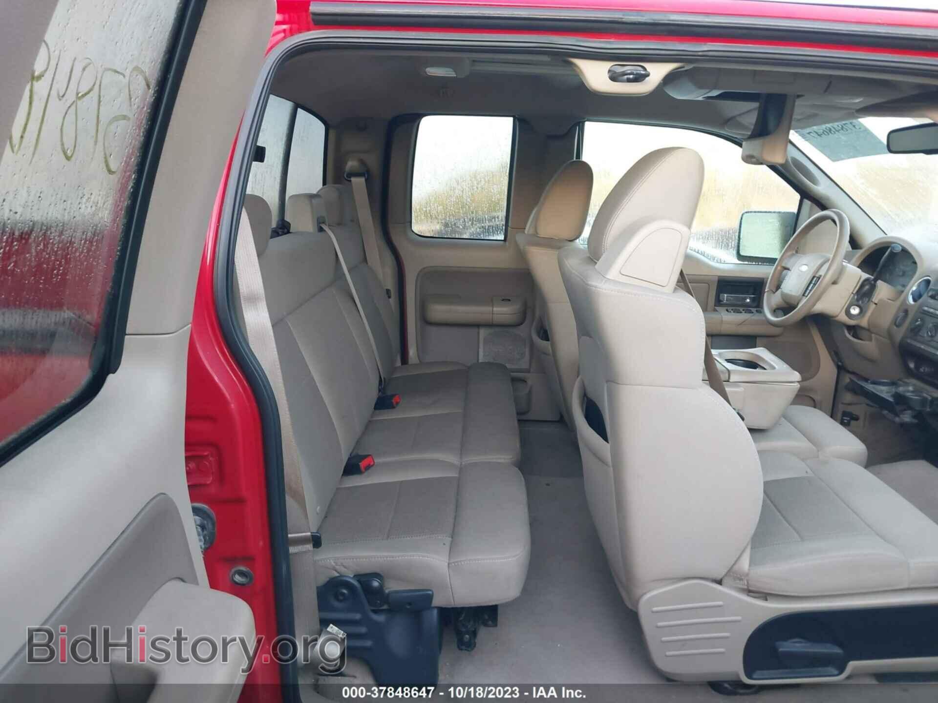 2007 FORD F-150 - VIN: 1FTRX14W57FA30626 - Фото 8