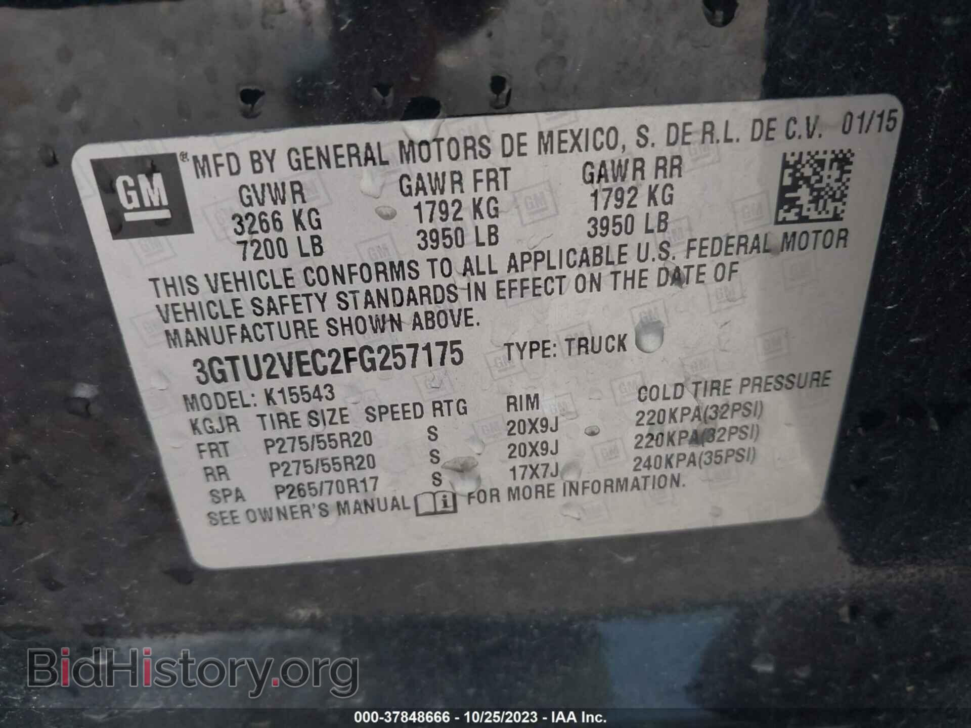 2015 GMC SIERRA 1500 - VIN: 3GTU2VEC2FG257175 - Фото 9