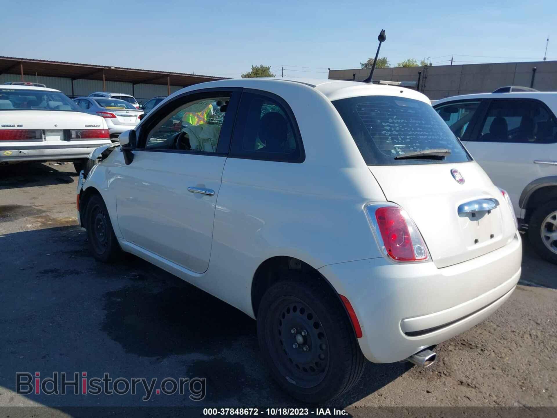 2014 FIAT 500 - VIN: 3C3CFFARXET183238 - Фото 3