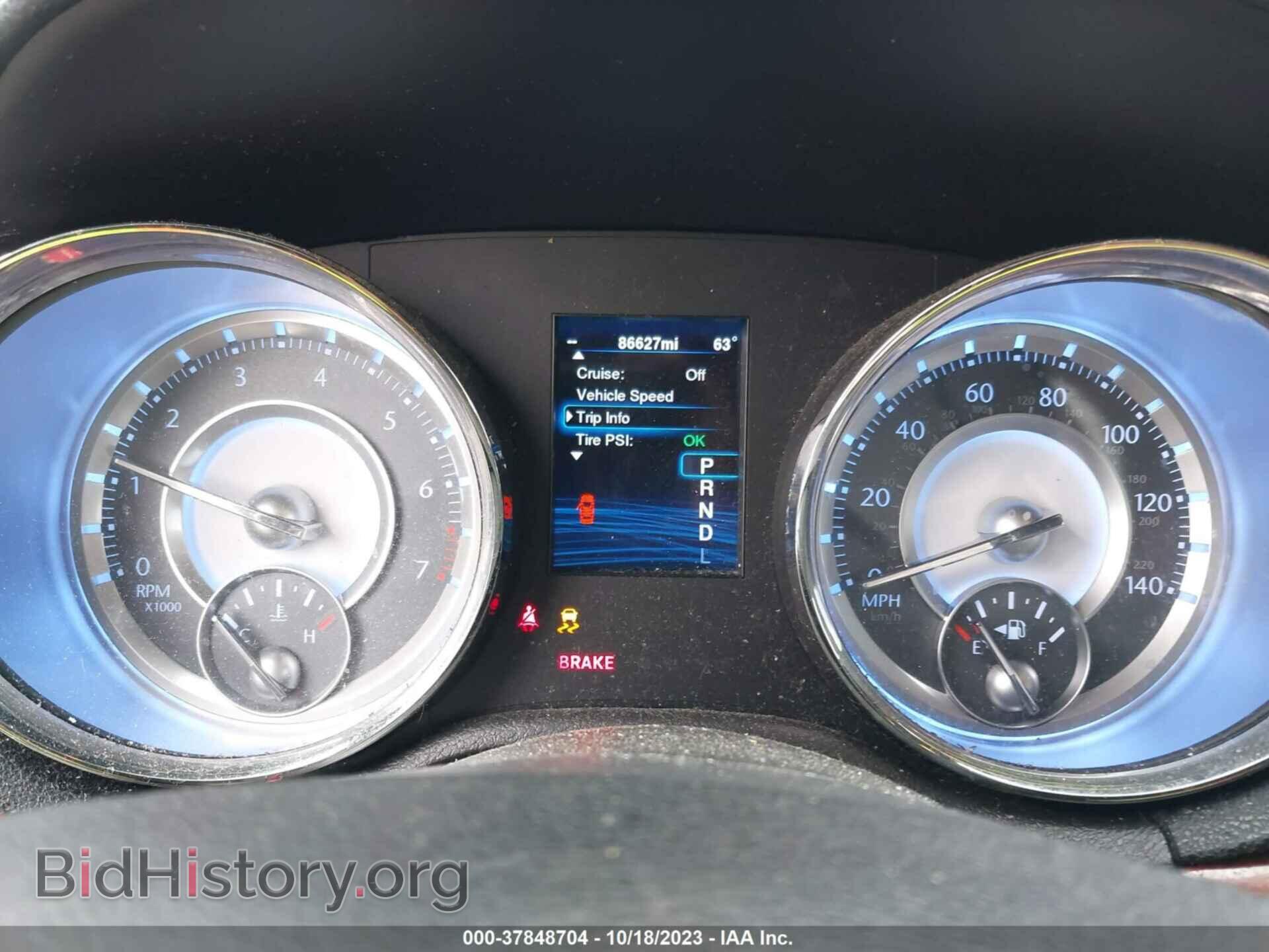 2014 CHRYSLER 300 - VIN: 2C3CCAAG2EH303827 - Фото 7