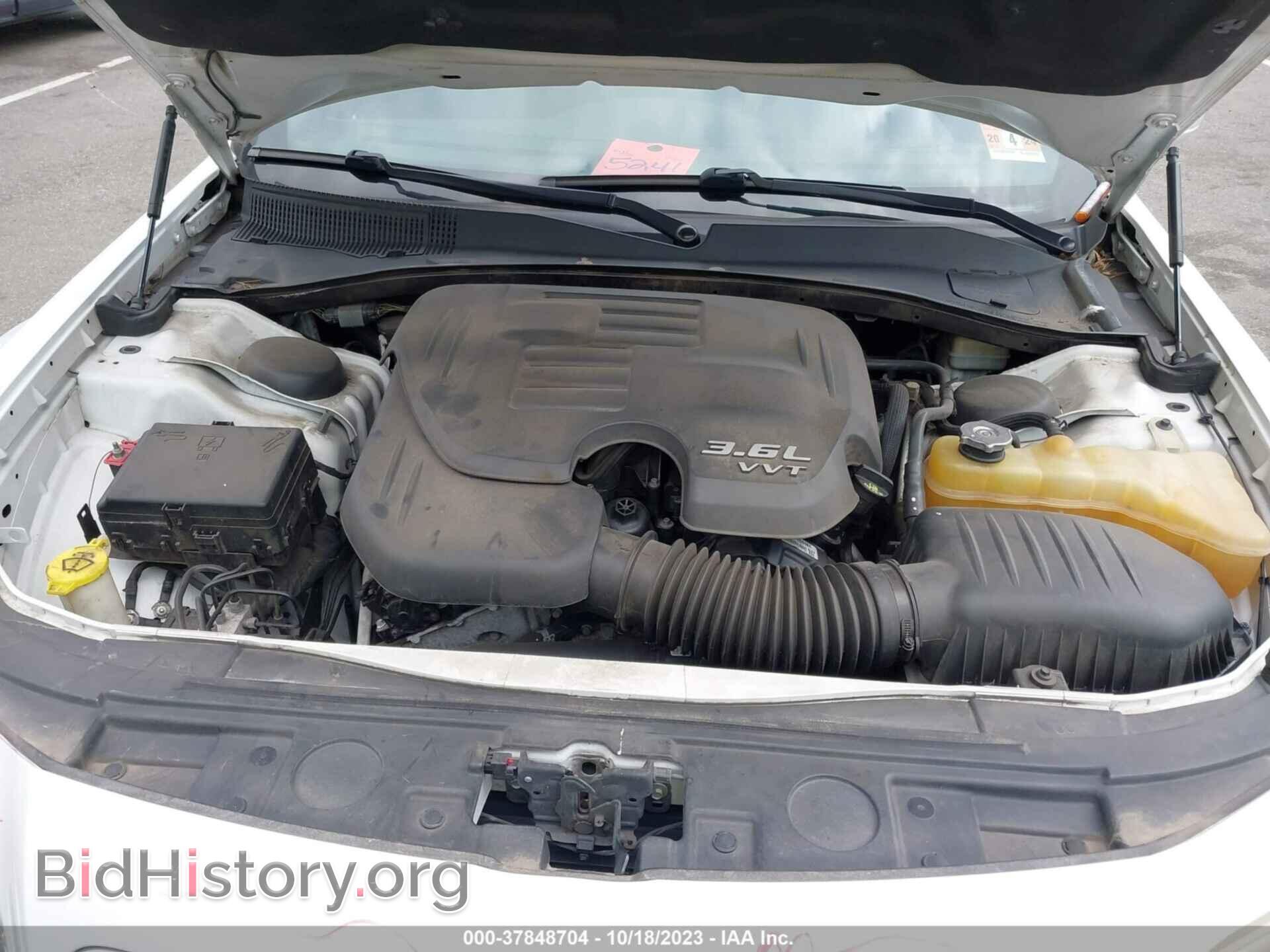 2014 CHRYSLER 300 - VIN: 2C3CCAAG2EH303827 - Фото 10