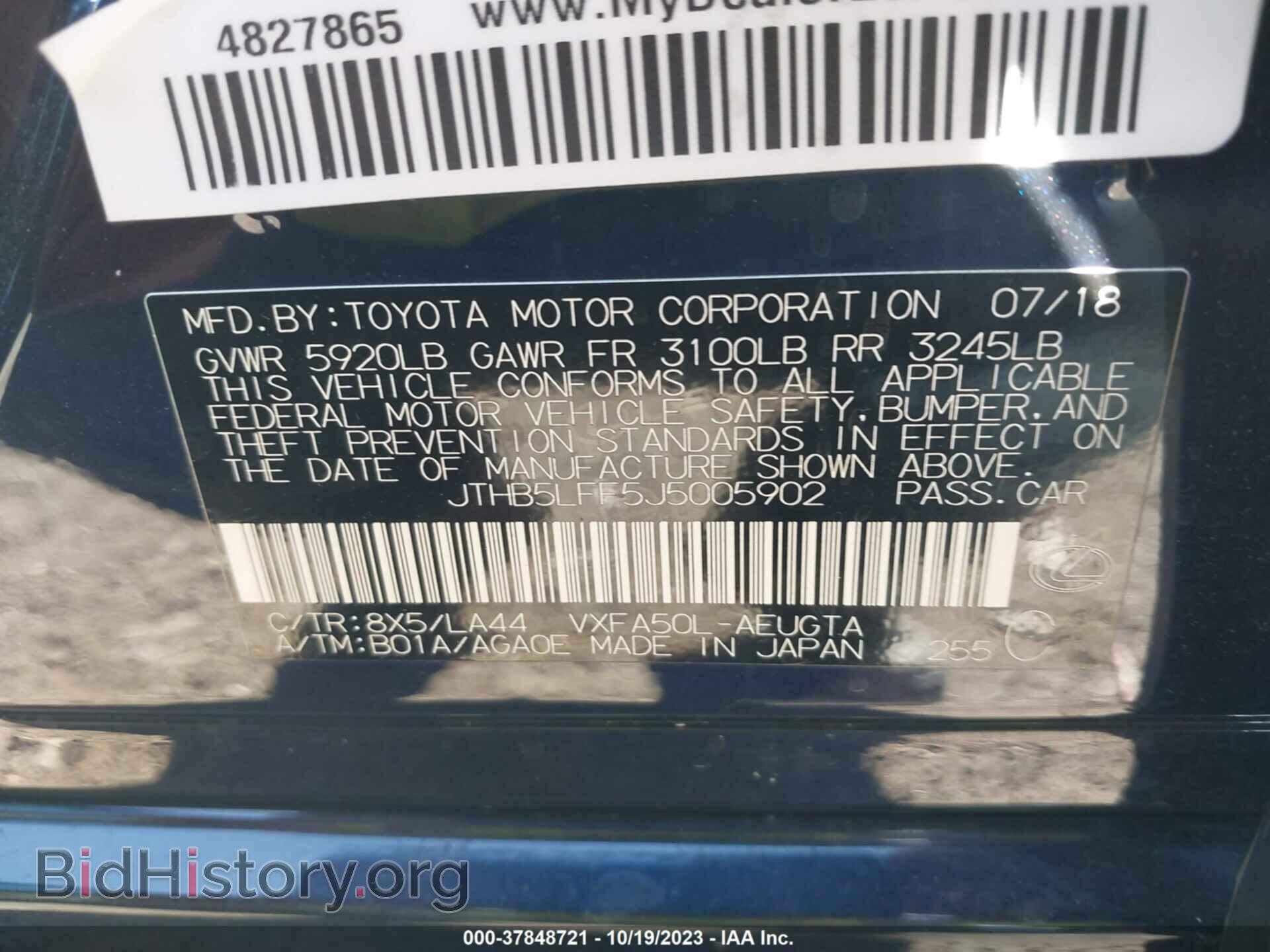 2018 LEXUS LS 500 - VIN: JTHB5LFF5J5005902 - Фото 9