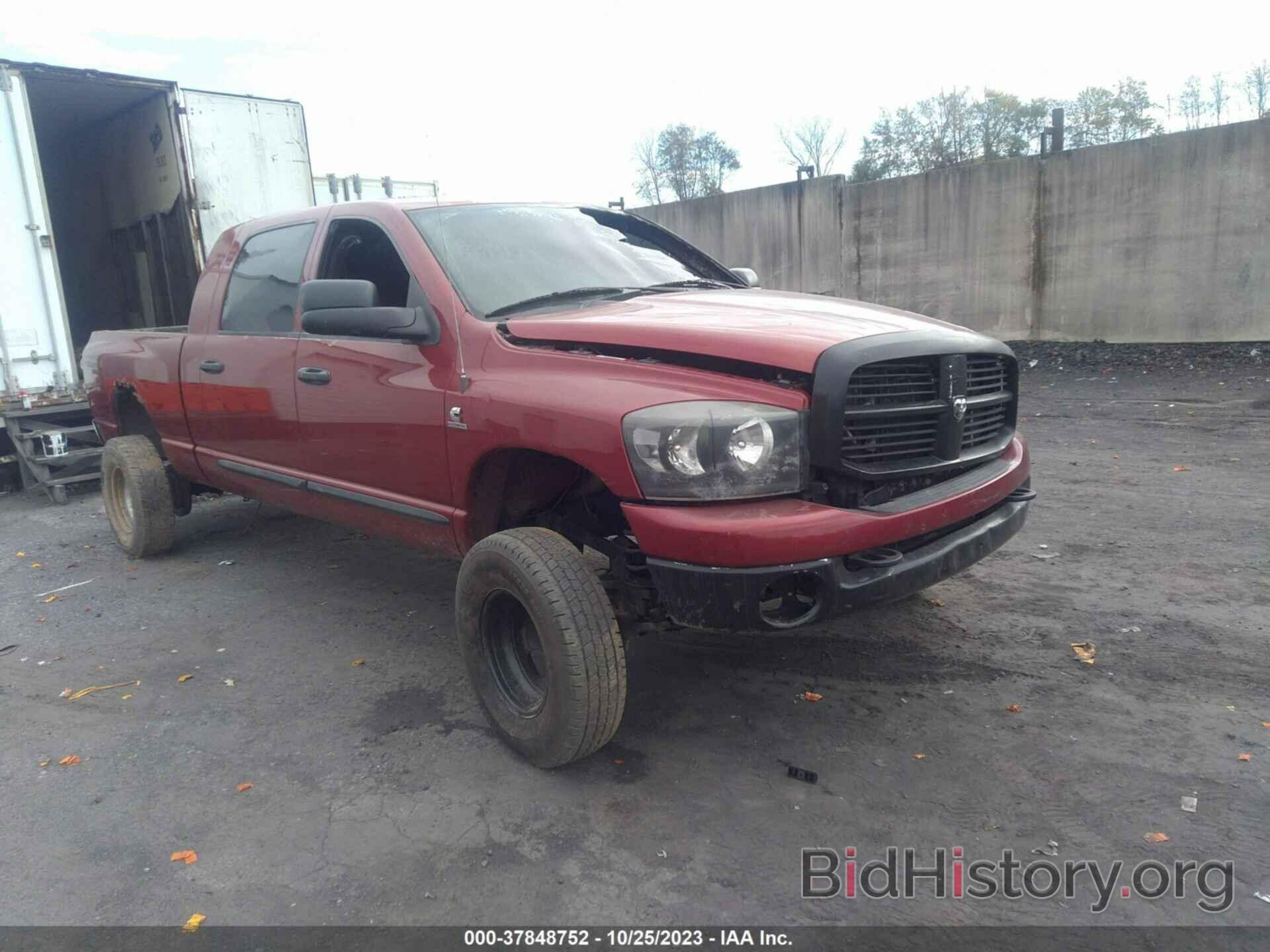 Photo 3D7KS29C47G747995 - DODGE RAM 2500 2007