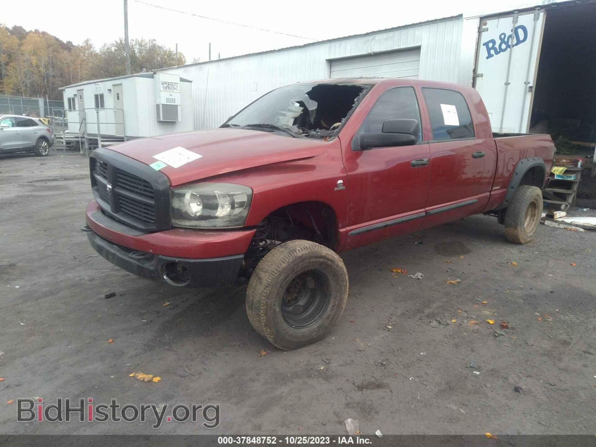 2007 DODGE RAM 2500 - VIN: 3D7KS29C47G747995 - Фото 2