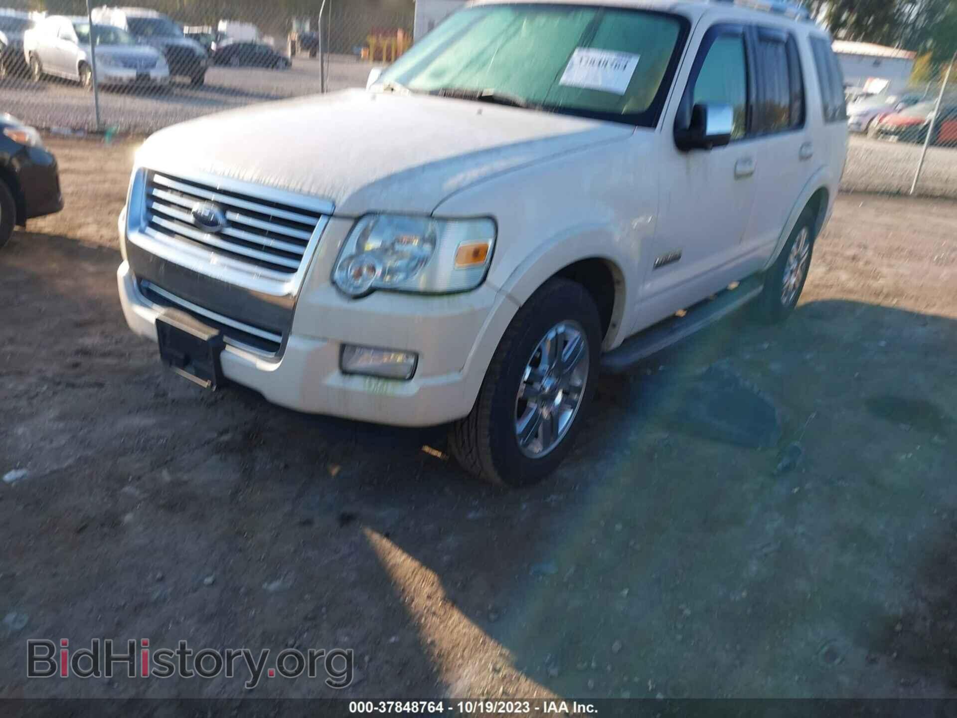 2008 FORD EXPLORER - VIN: 1FMEU75E38UA75962 - Фото 2