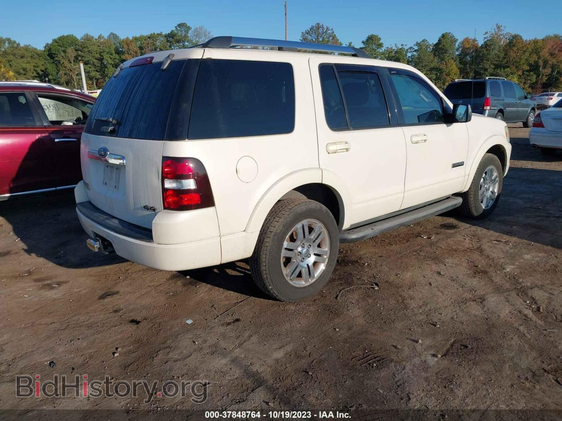 2008 FORD EXPLORER - VIN: 1FMEU75E38UA75962 - Фото 4