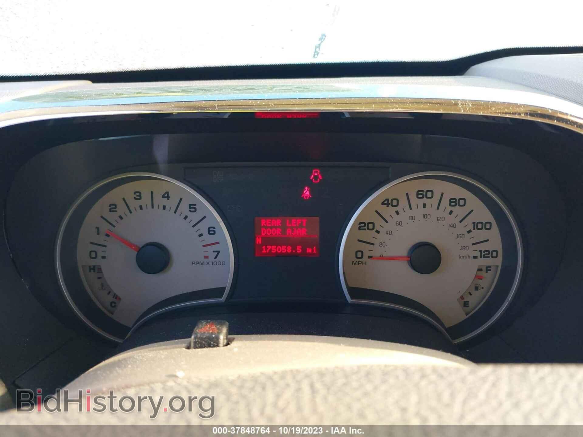2008 FORD EXPLORER - VIN: 1FMEU75E38UA75962 - Фото 7