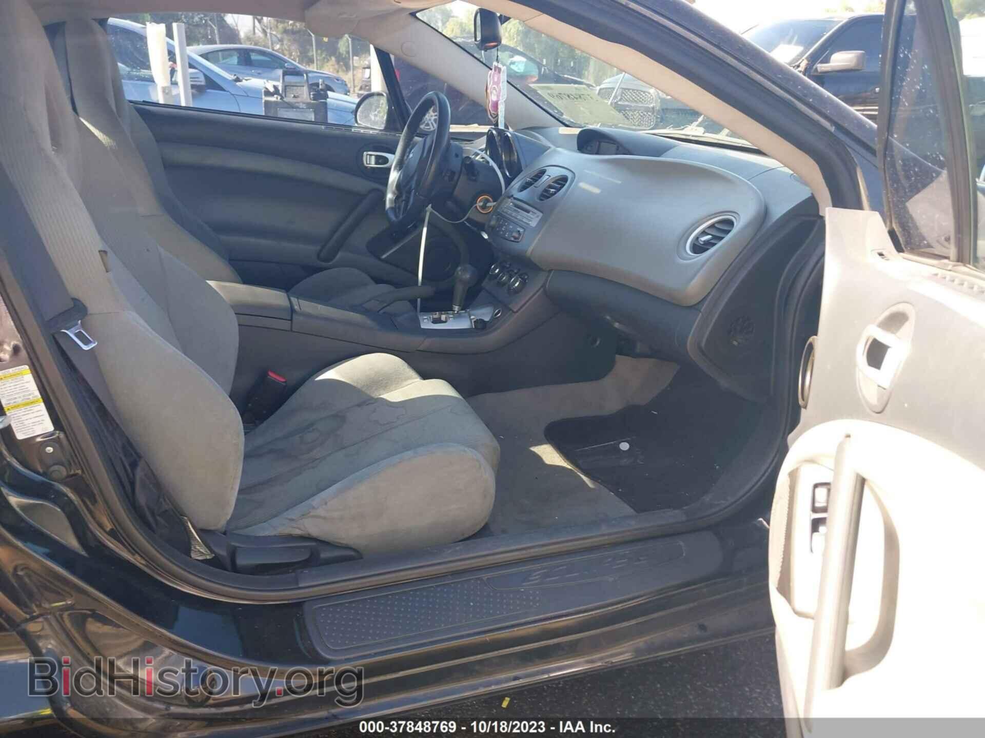 2007 MITSUBISHI ECLIPSE - VIN: 4A3AK24F47E066635 - Photo 5