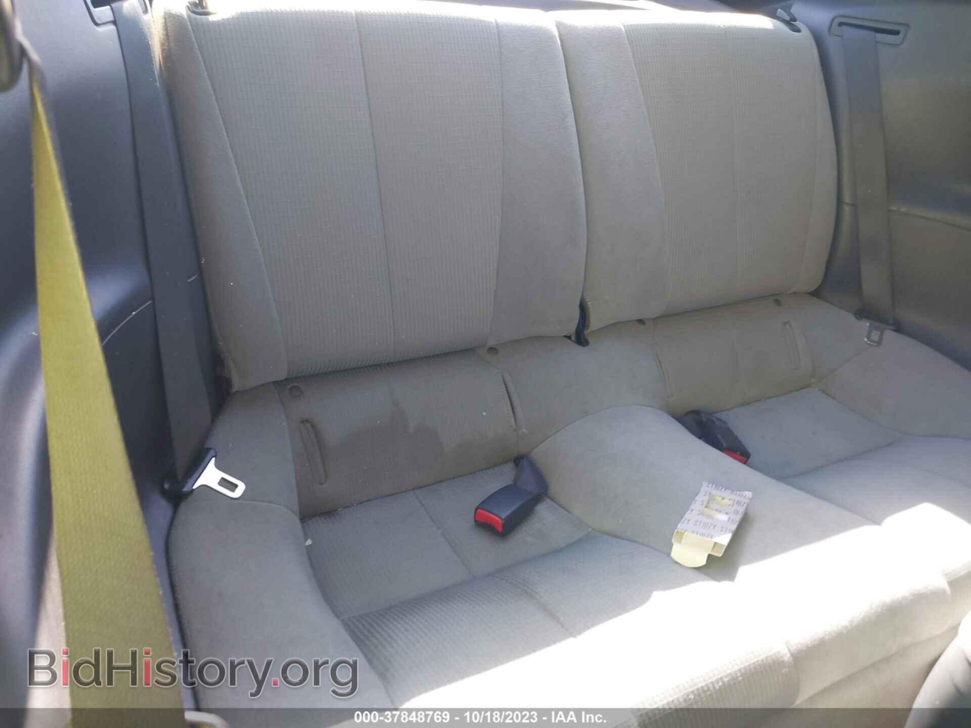 2007 MITSUBISHI ECLIPSE - VIN: 4A3AK24F47E066635 - Photo 8