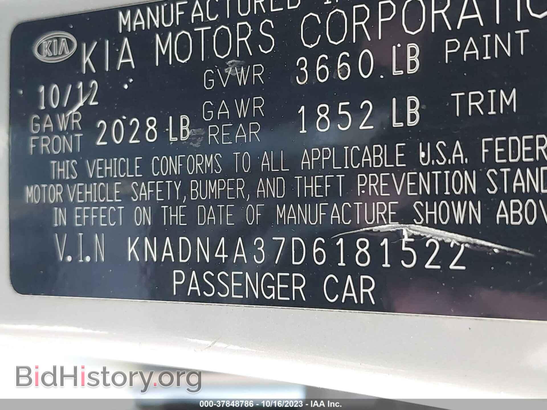 2013 KIA RIO - VIN: KNADN4A37D6181522 - Фото 9