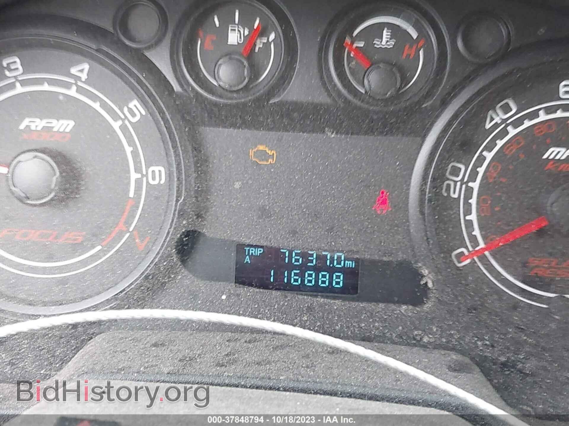 2008 FORD FOCUS - VIN: 1FAHP34N18W156973 - Фото 7