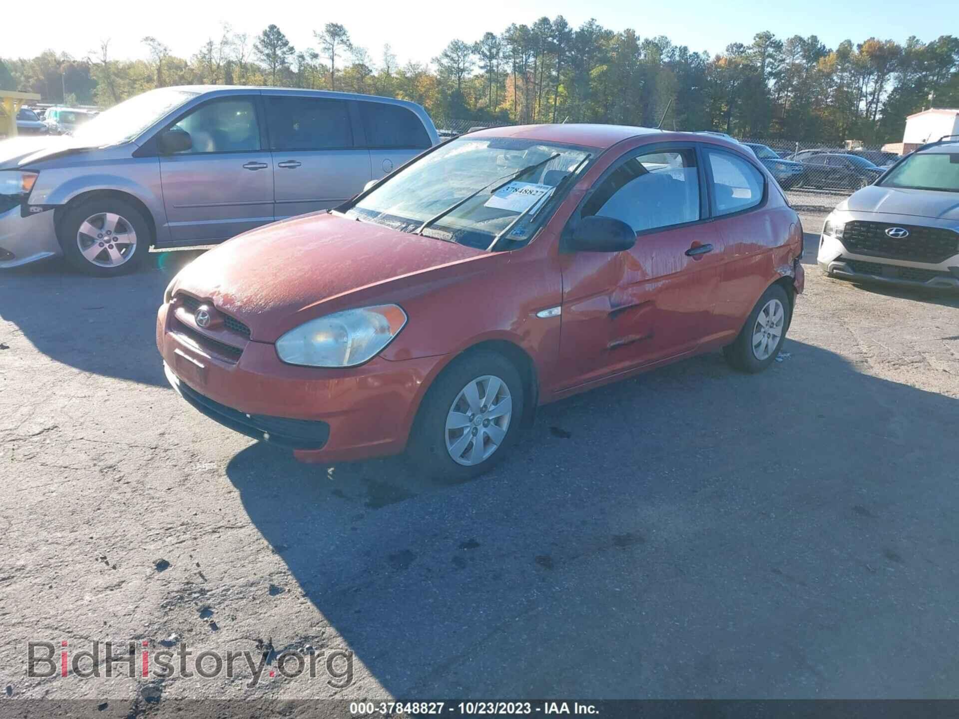 2009 HYUNDAI ACCENT - VIN: KMHCM36C09U117597 - Фото 2