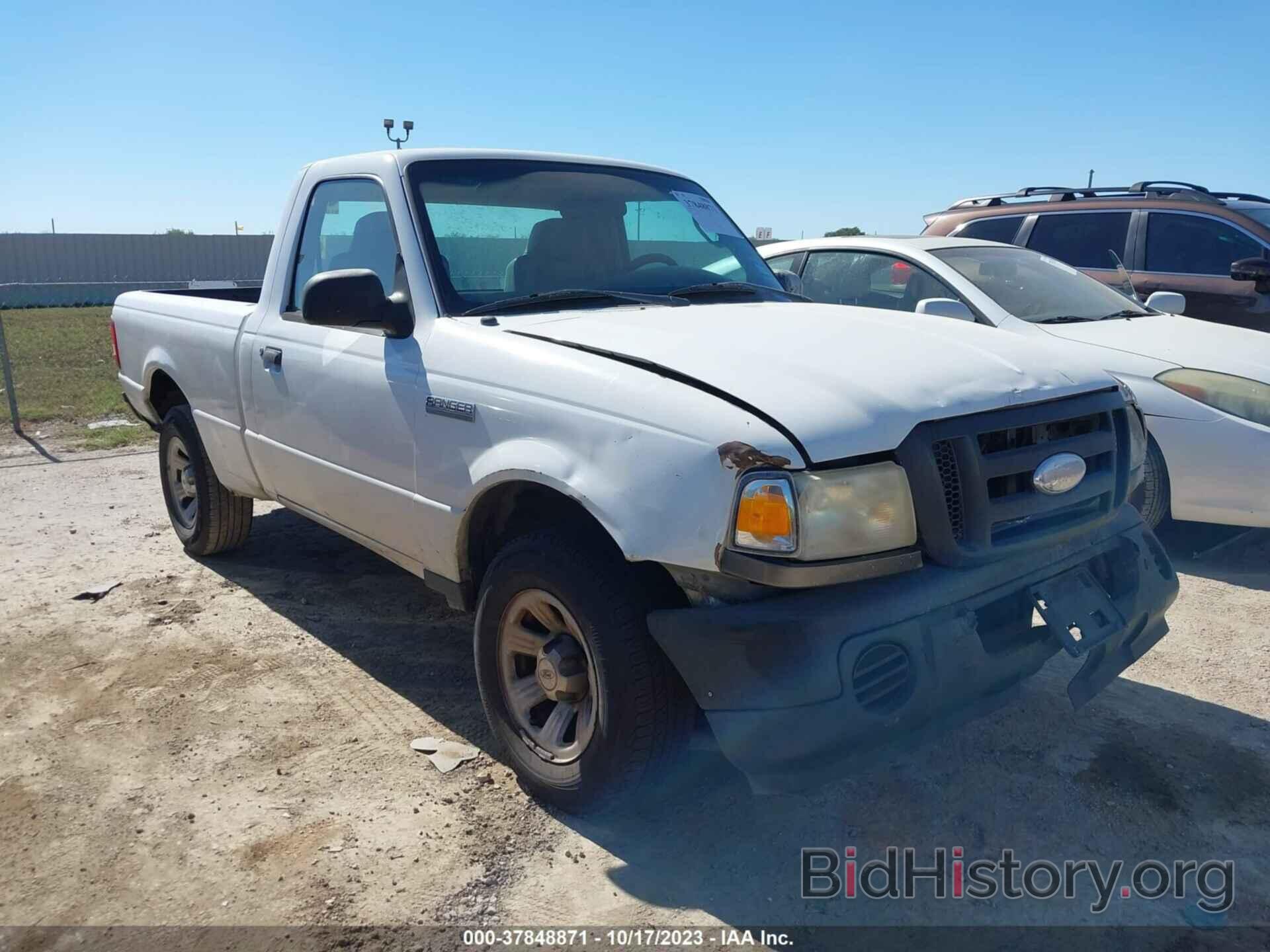 Photo 1FTYR10D08PA65855 - FORD RANGER 2008