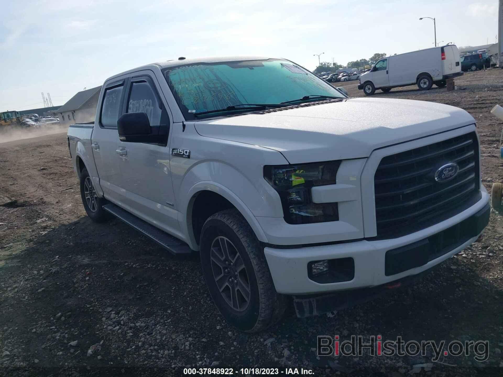 Photo 1FTEW1EPXHFC84696 - FORD F-150 2017