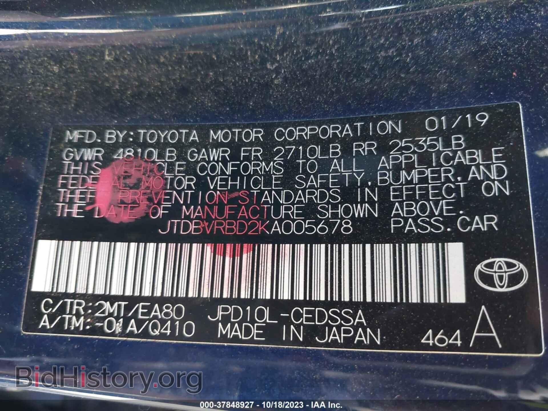 2019 TOYOTA MIRAI - VIN: JTDBVRBD2KA005678 - Фото 9