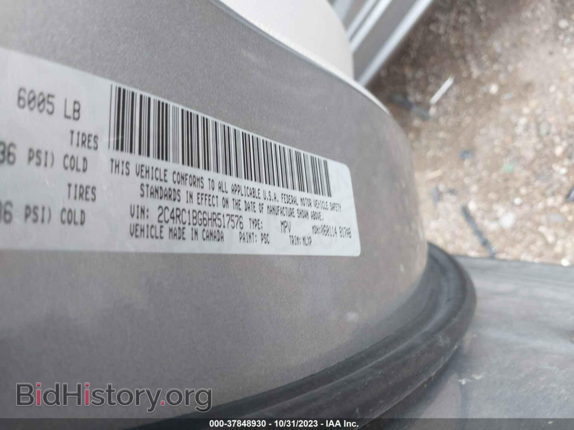 2017 CHRYSLER PACIFICA - VIN: 2C4RC1BG6HR517576 - Photo 9