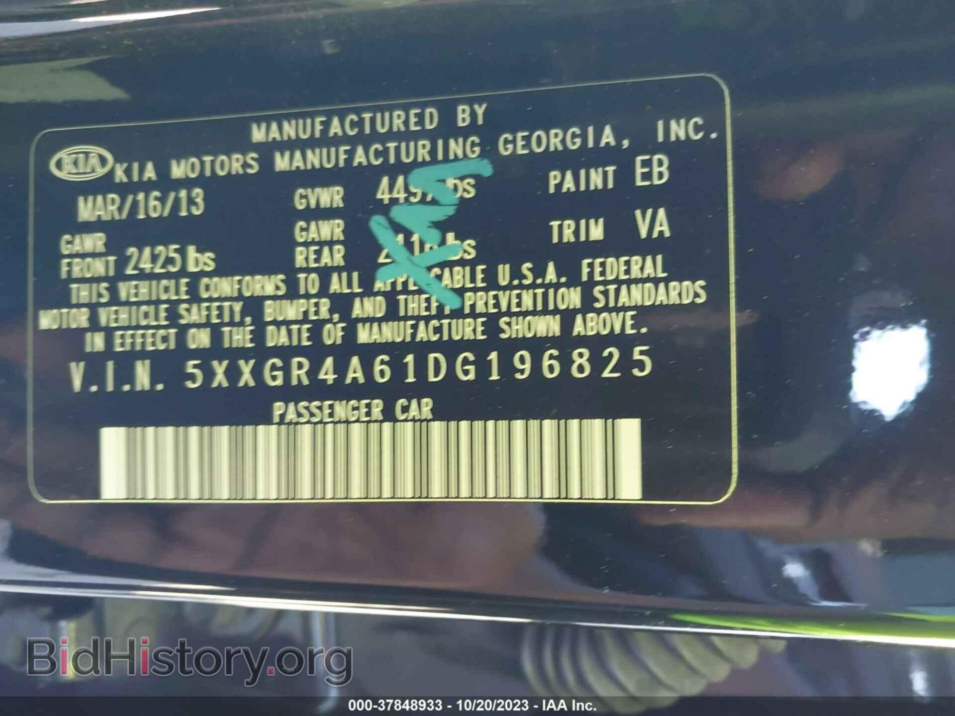 2013 KIA OPTIMA - VIN: 5XXGR4A61DG196825 - Фото 9