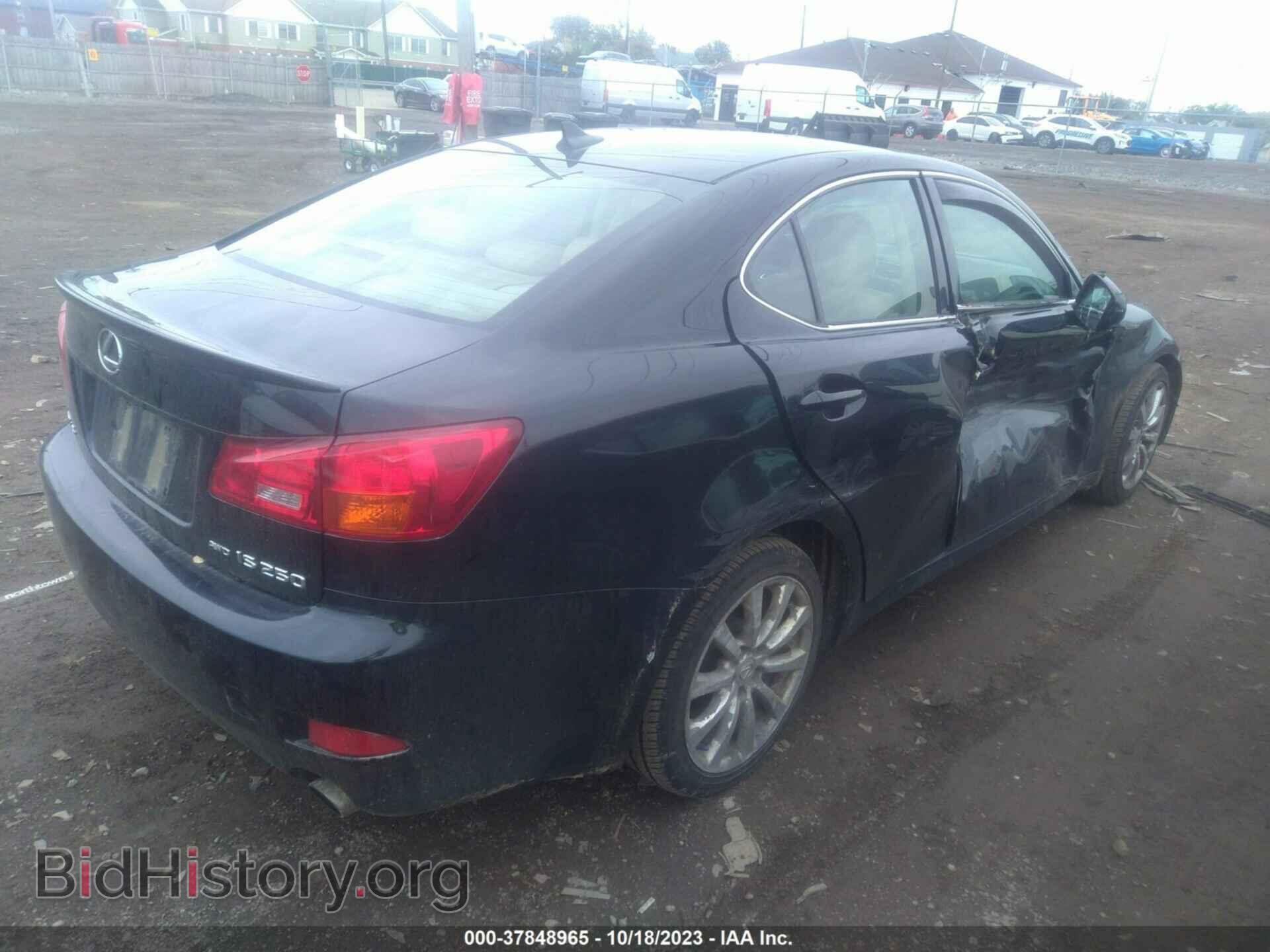 2008 LEXUS IS 250 - VIN: JTHCK262485027596 - Фото 4