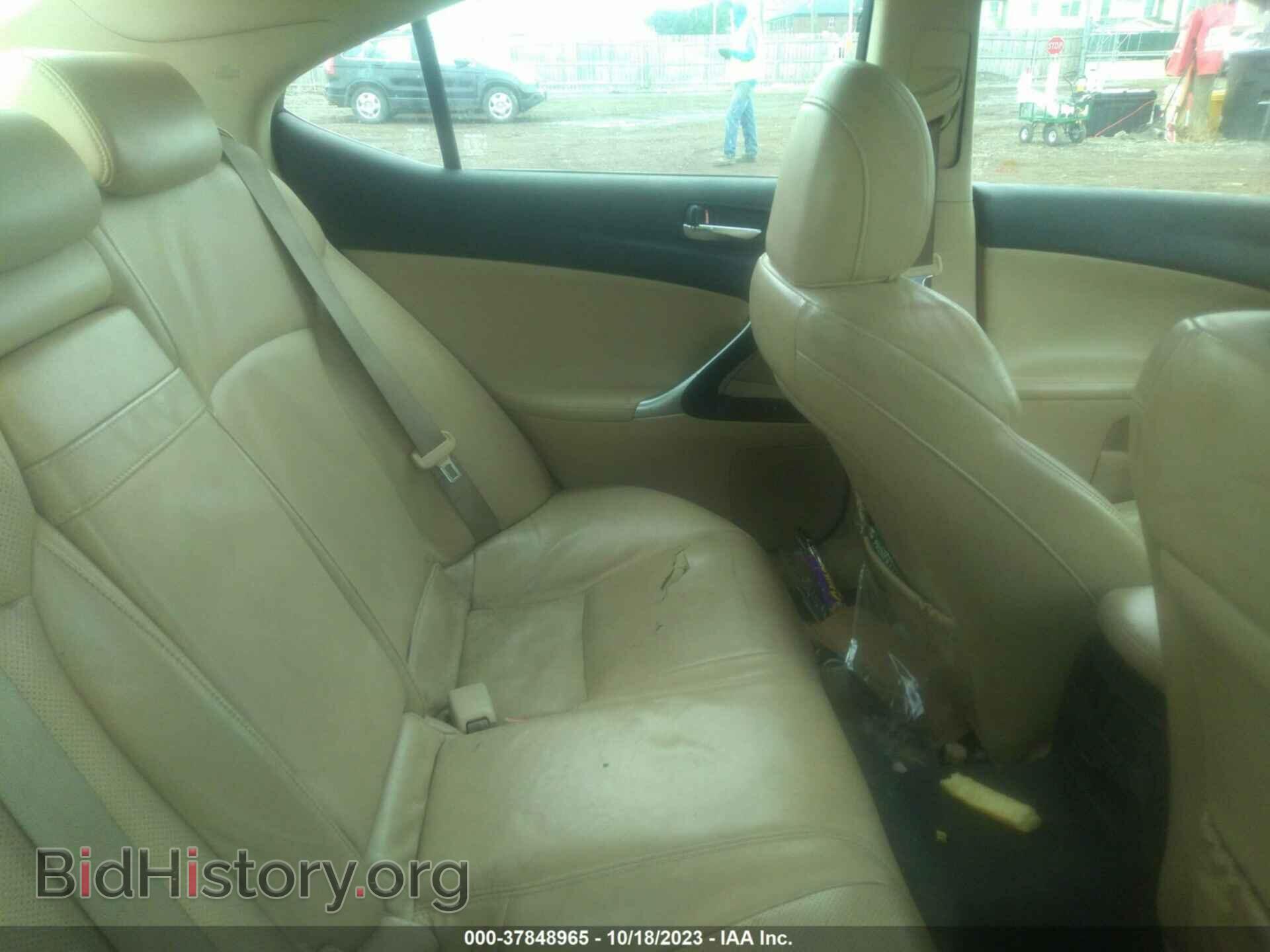 2008 LEXUS IS 250 - VIN: JTHCK262485027596 - Фото 8