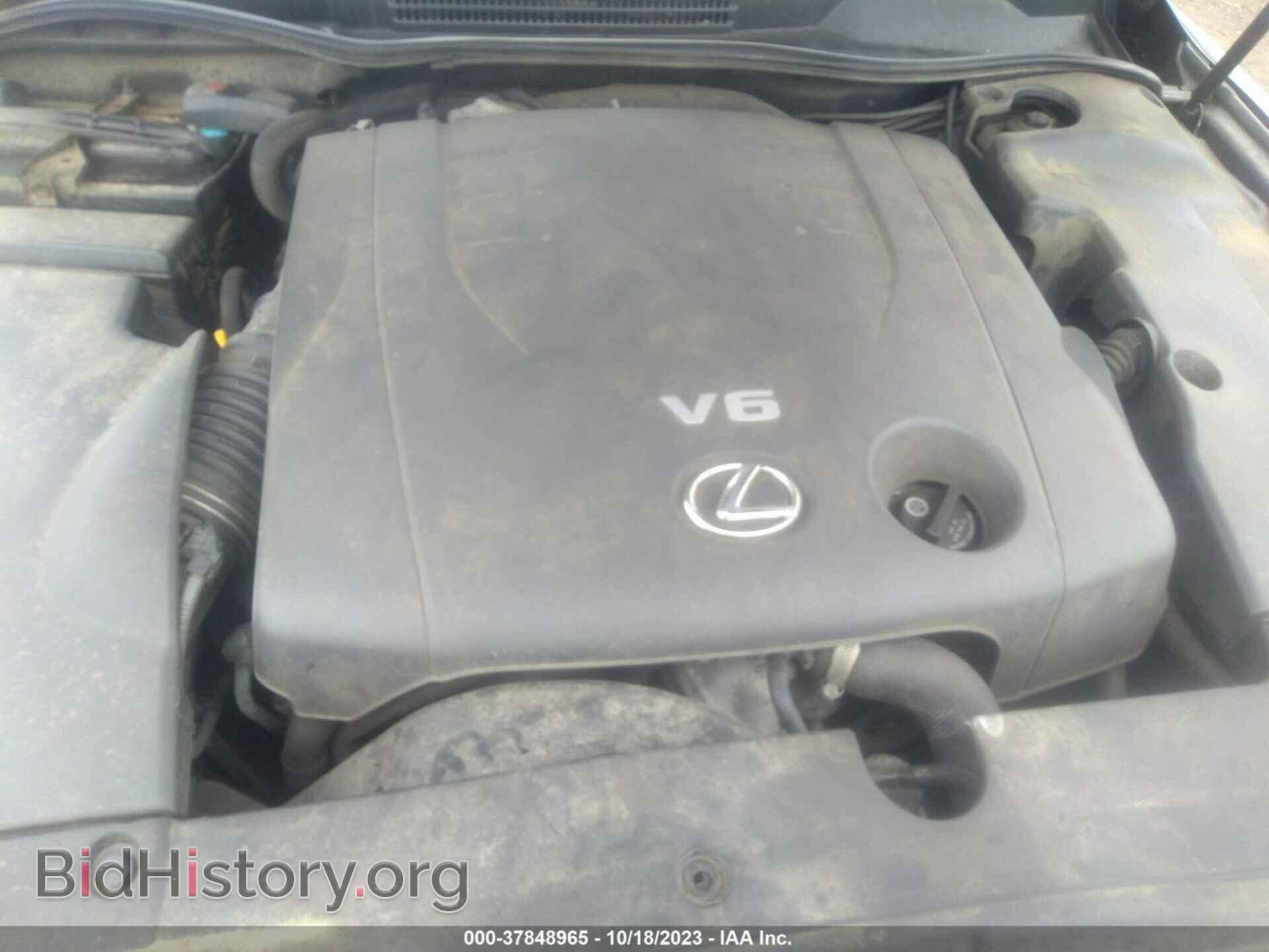 2008 LEXUS IS 250 - VIN: JTHCK262485027596 - Фото 10
