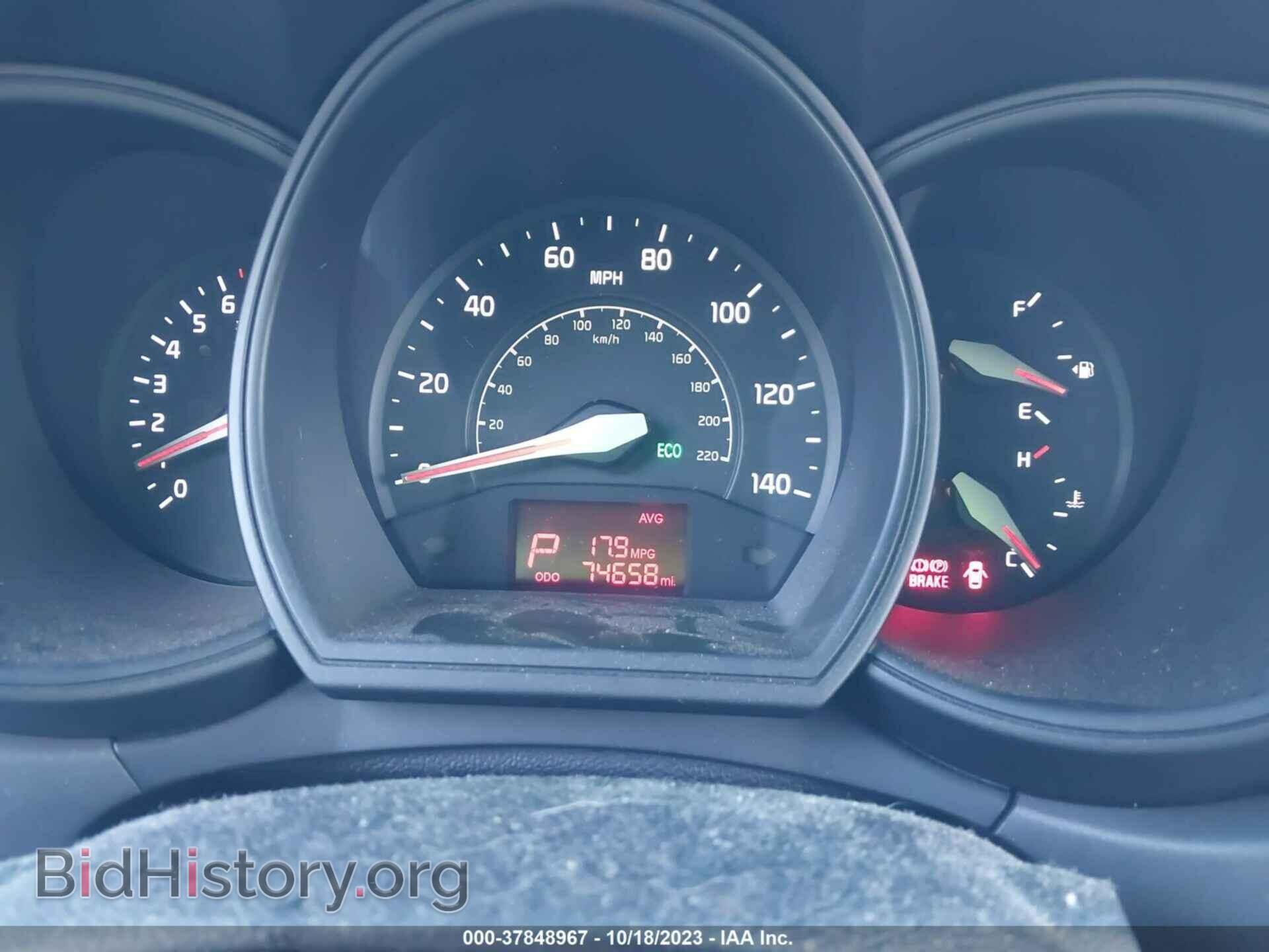 2014 KIA RIO - VIN: KNADN5A38E6409065 - Photo 7