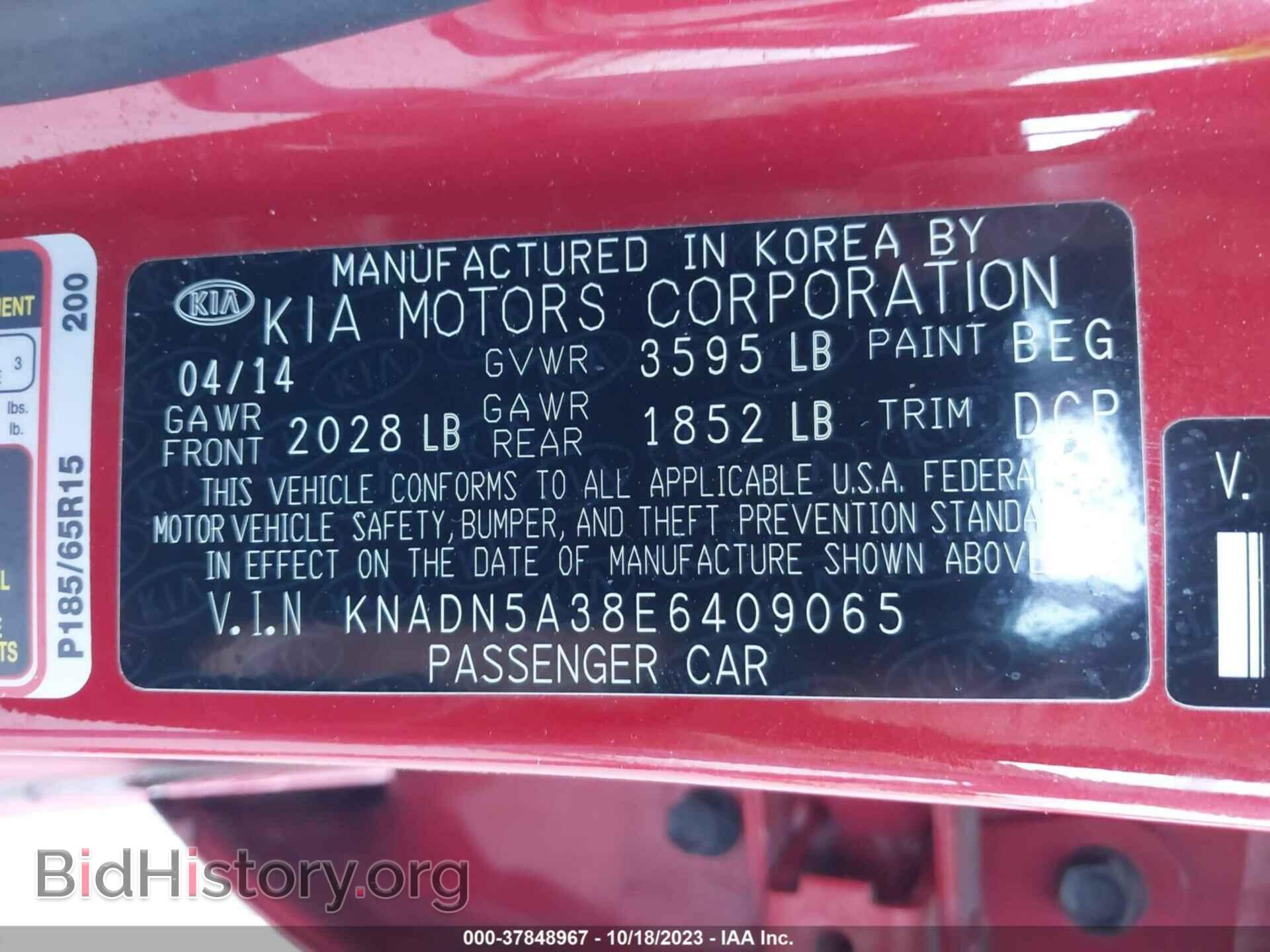 2014 KIA RIO - VIN: KNADN5A38E6409065 - Photo 9