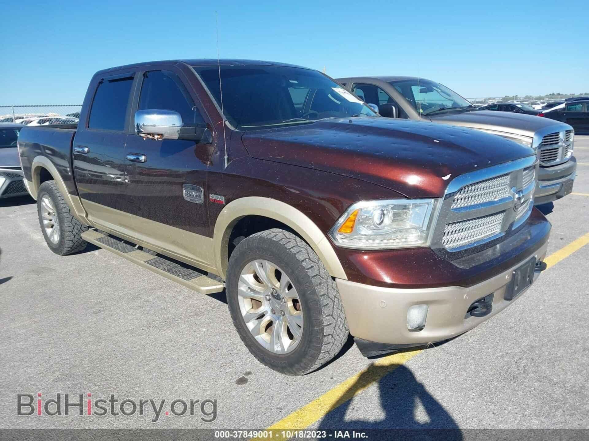 Photo 1C6RR7PT2FS671986 - RAM 1500 2015