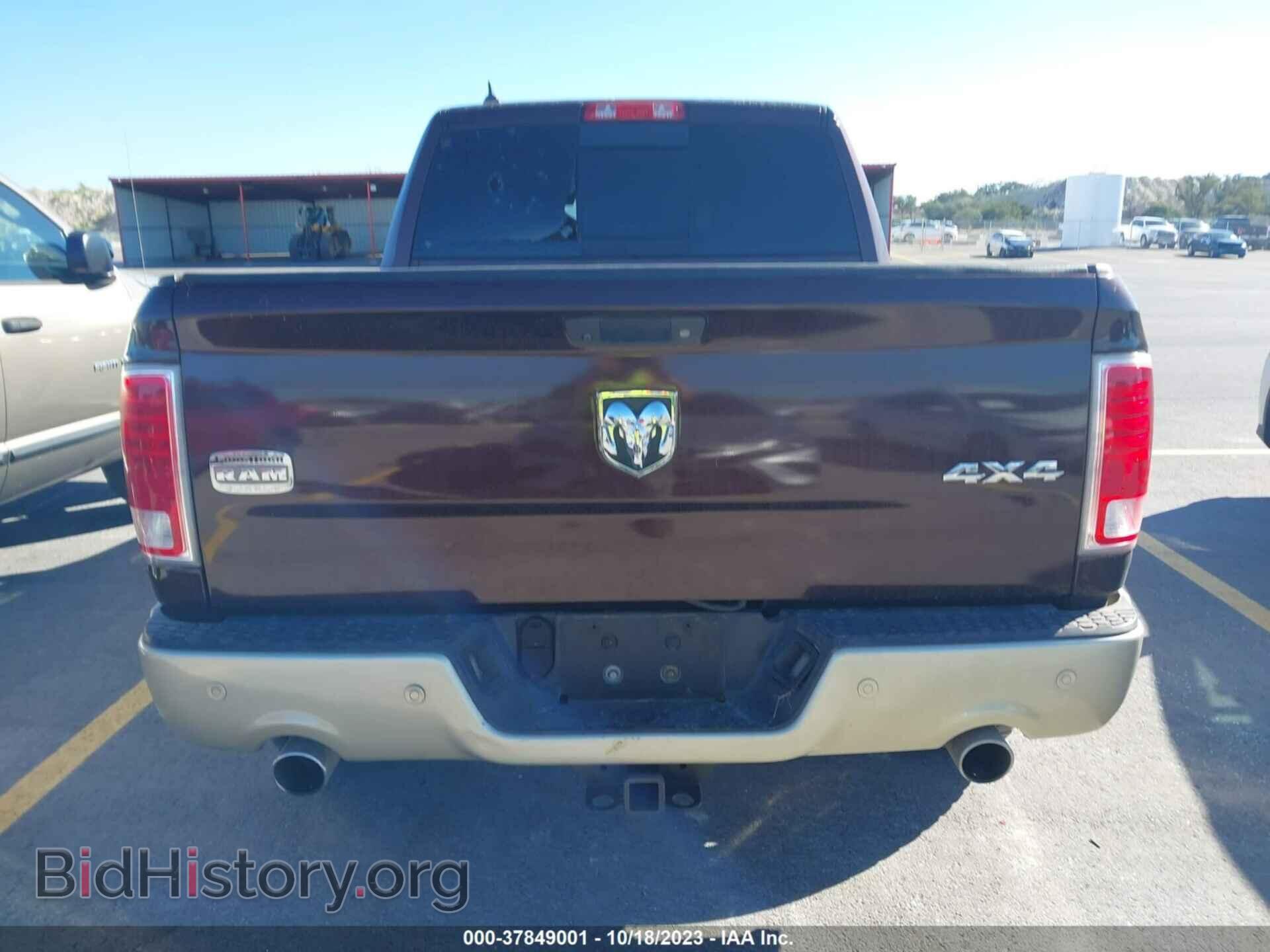 2015 RAM 1500 - VIN: 1C6RR7PT2FS671986 - Фото 16