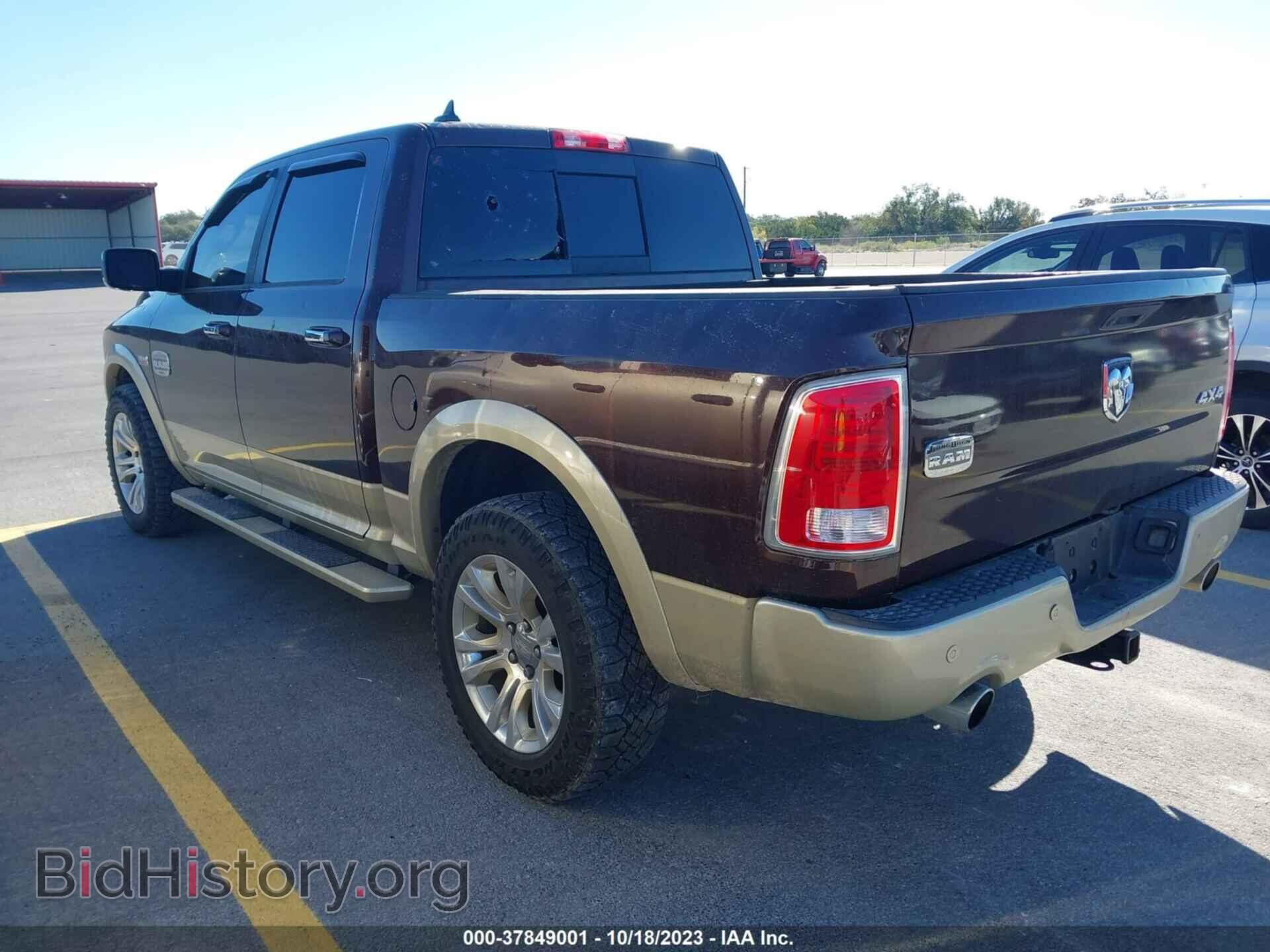 2015 RAM 1500 - VIN: 1C6RR7PT2FS671986 - Фото 3