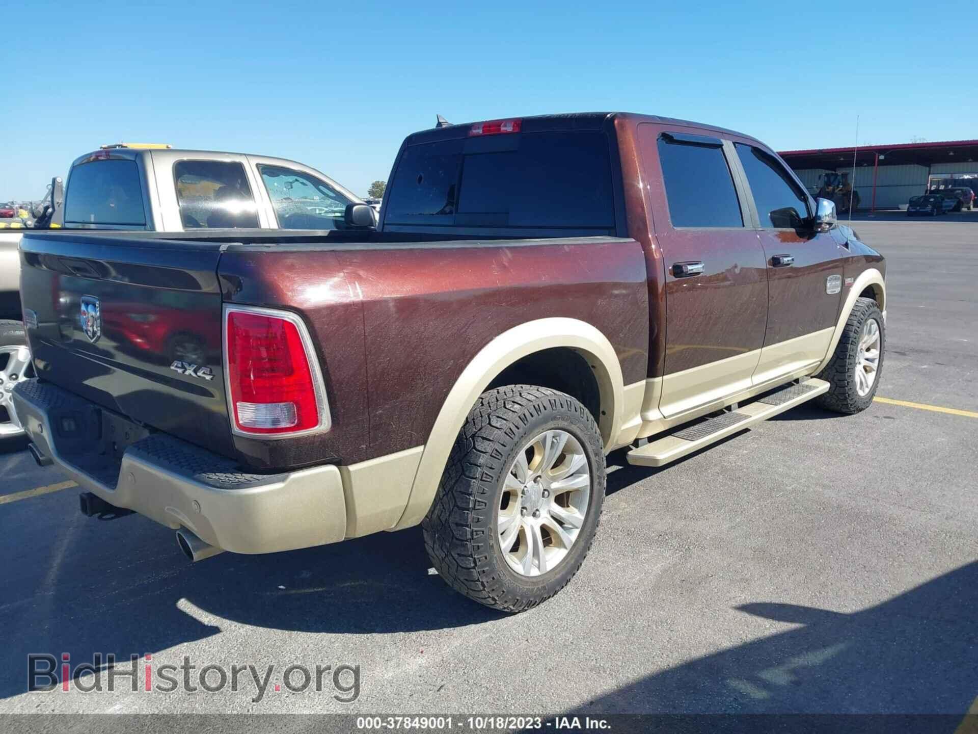 2015 RAM 1500 - VIN: 1C6RR7PT2FS671986 - Фото 4