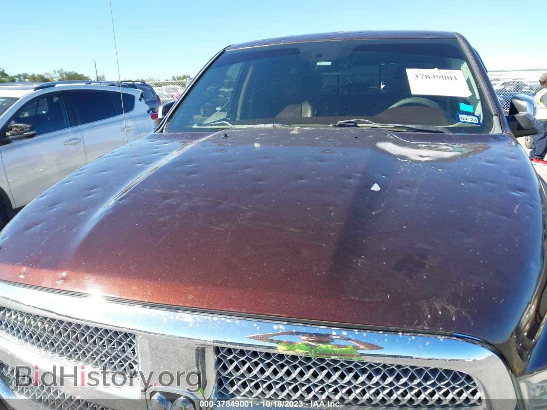 2015 RAM 1500 - VIN: 1C6RR7PT2FS671986 - Фото 6