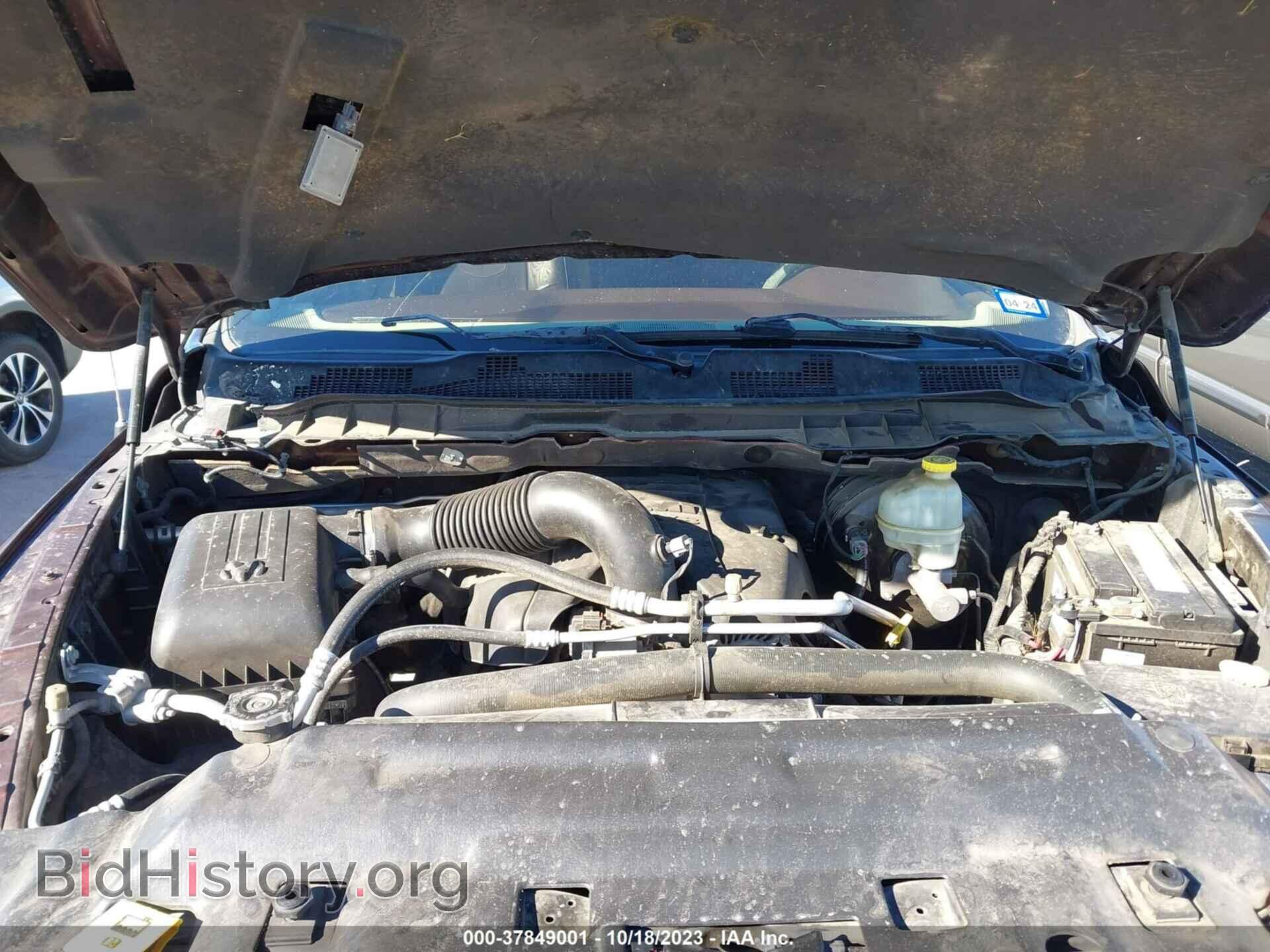 2015 RAM 1500 - VIN: 1C6RR7PT2FS671986 - Фото 10