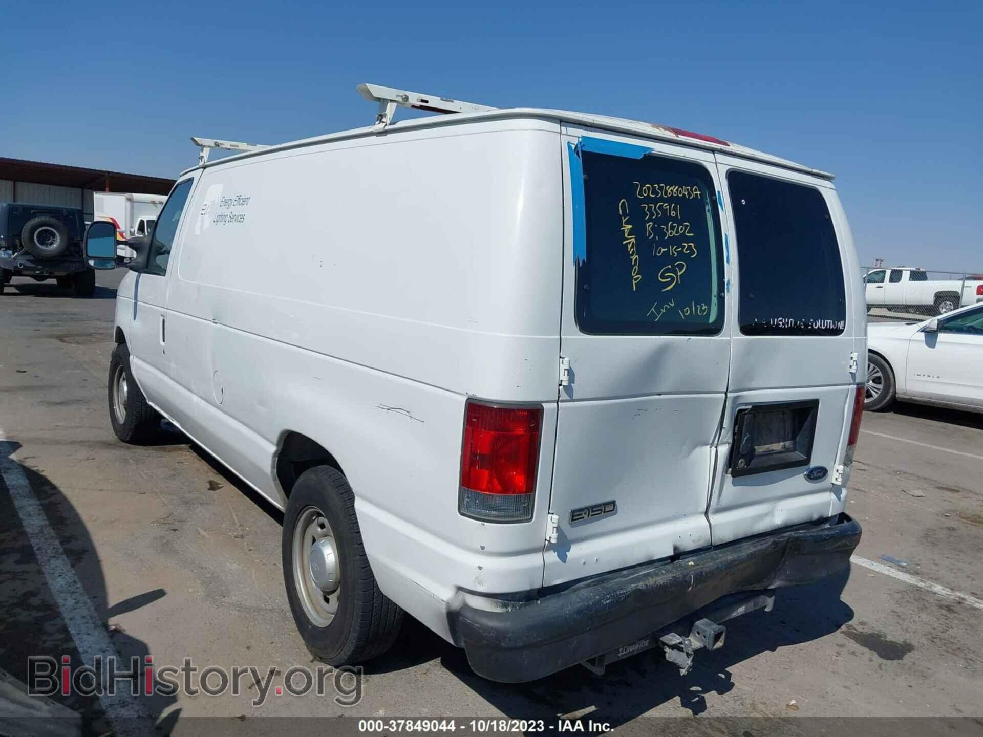 2006 FORD ECONOLINE CARGO VAN - VIN: 1FTRE14W16HA95062 - Фото 3