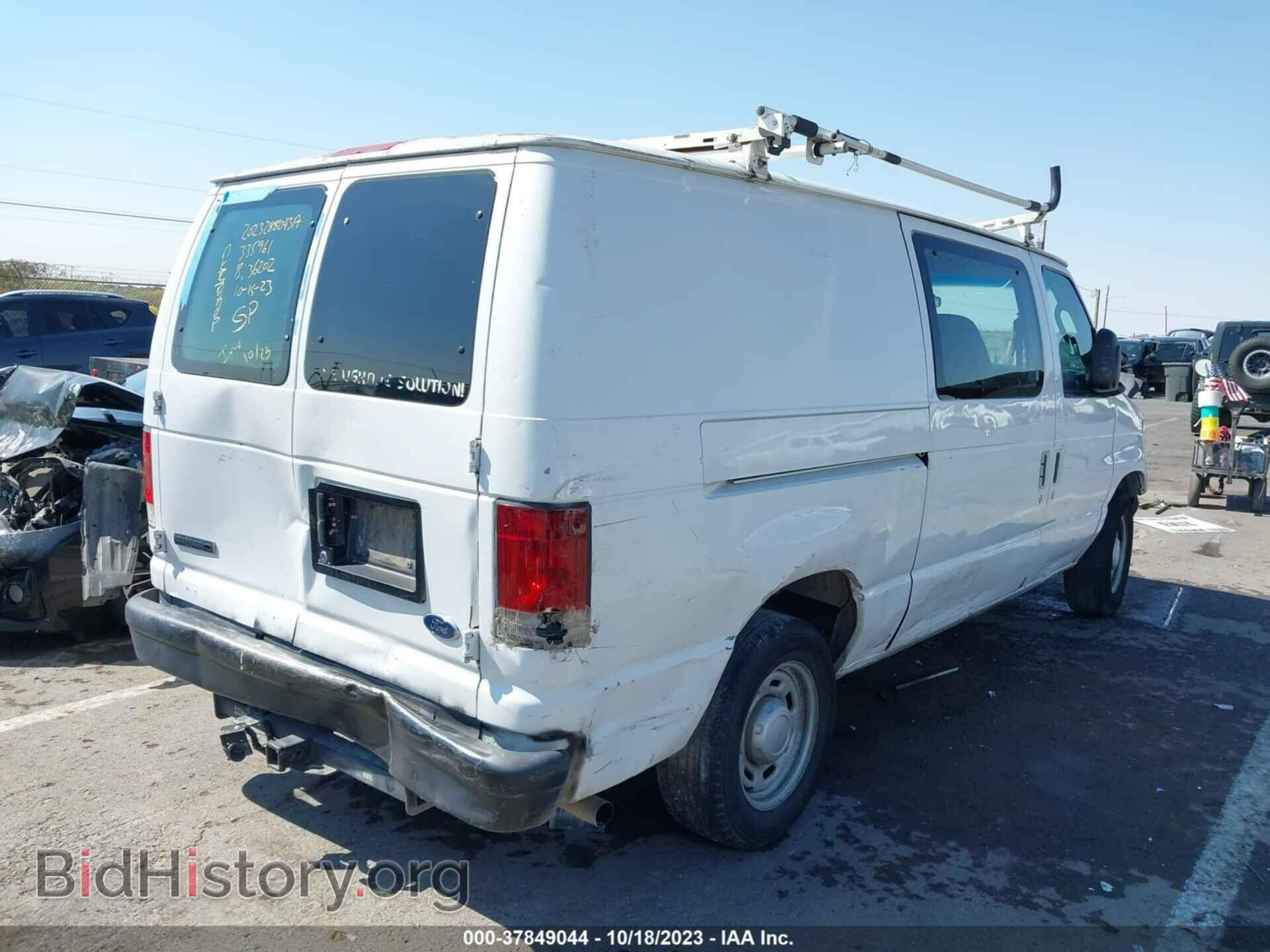 2006 FORD ECONOLINE CARGO VAN - VIN: 1FTRE14W16HA95062 - Фото 4