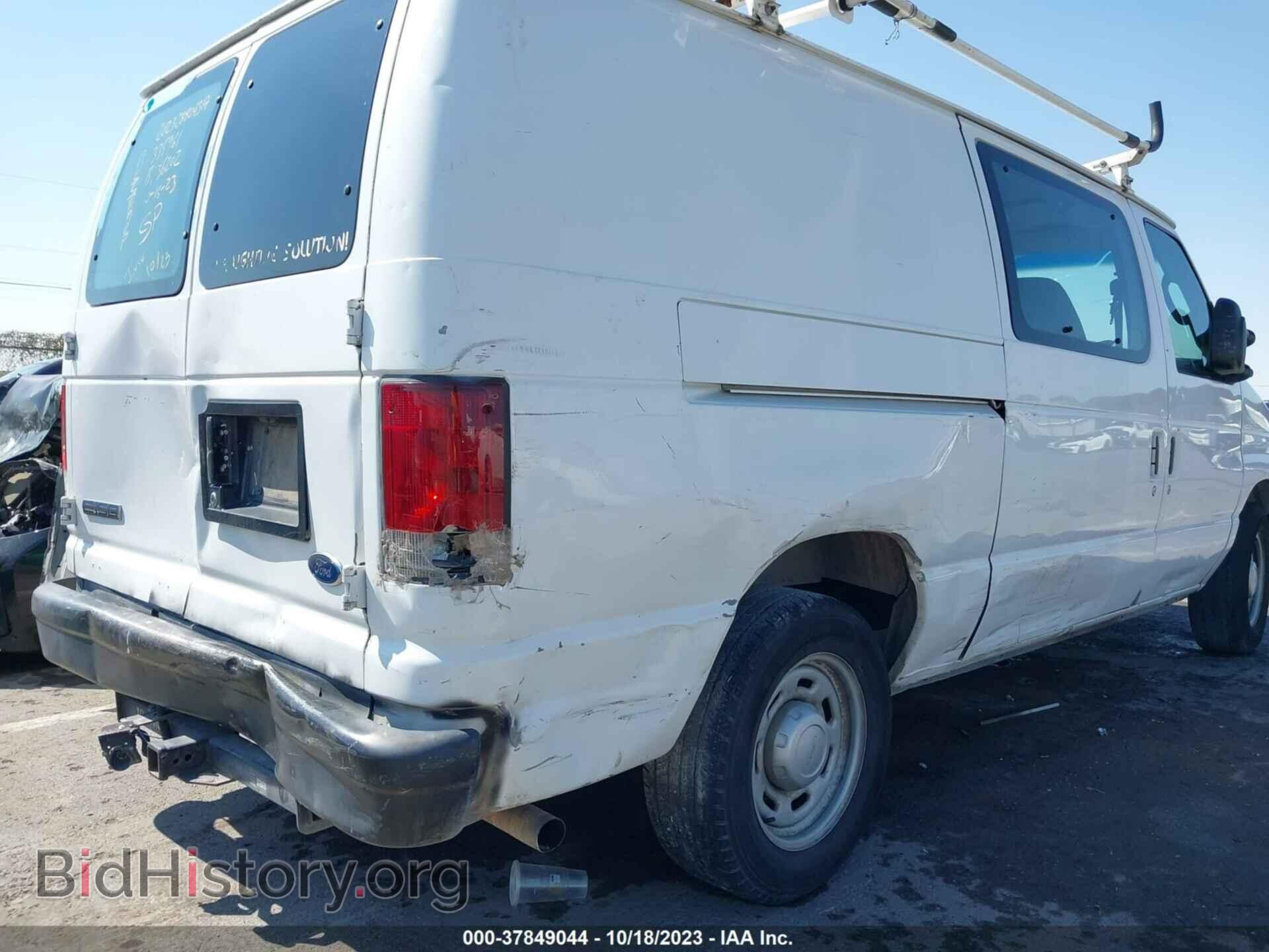 2006 FORD ECONOLINE CARGO VAN - VIN: 1FTRE14W16HA95062 - Фото 6