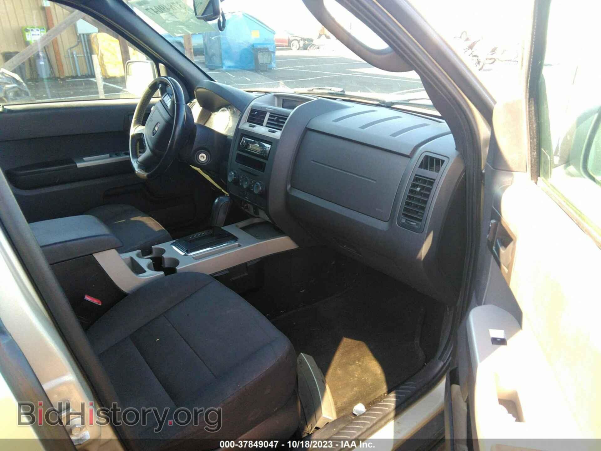 2012 FORD ESCAPE - VIN: 1FMCU9D75CKA85189 - Фото 5
