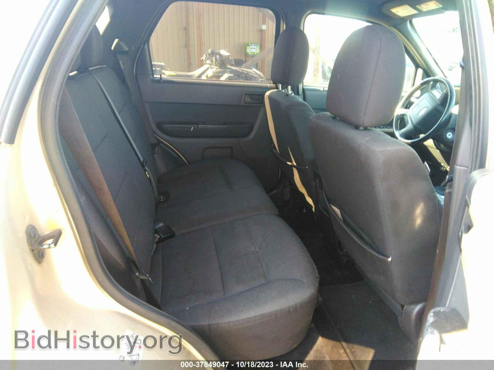 2012 FORD ESCAPE - VIN: 1FMCU9D75CKA85189 - Фото 8