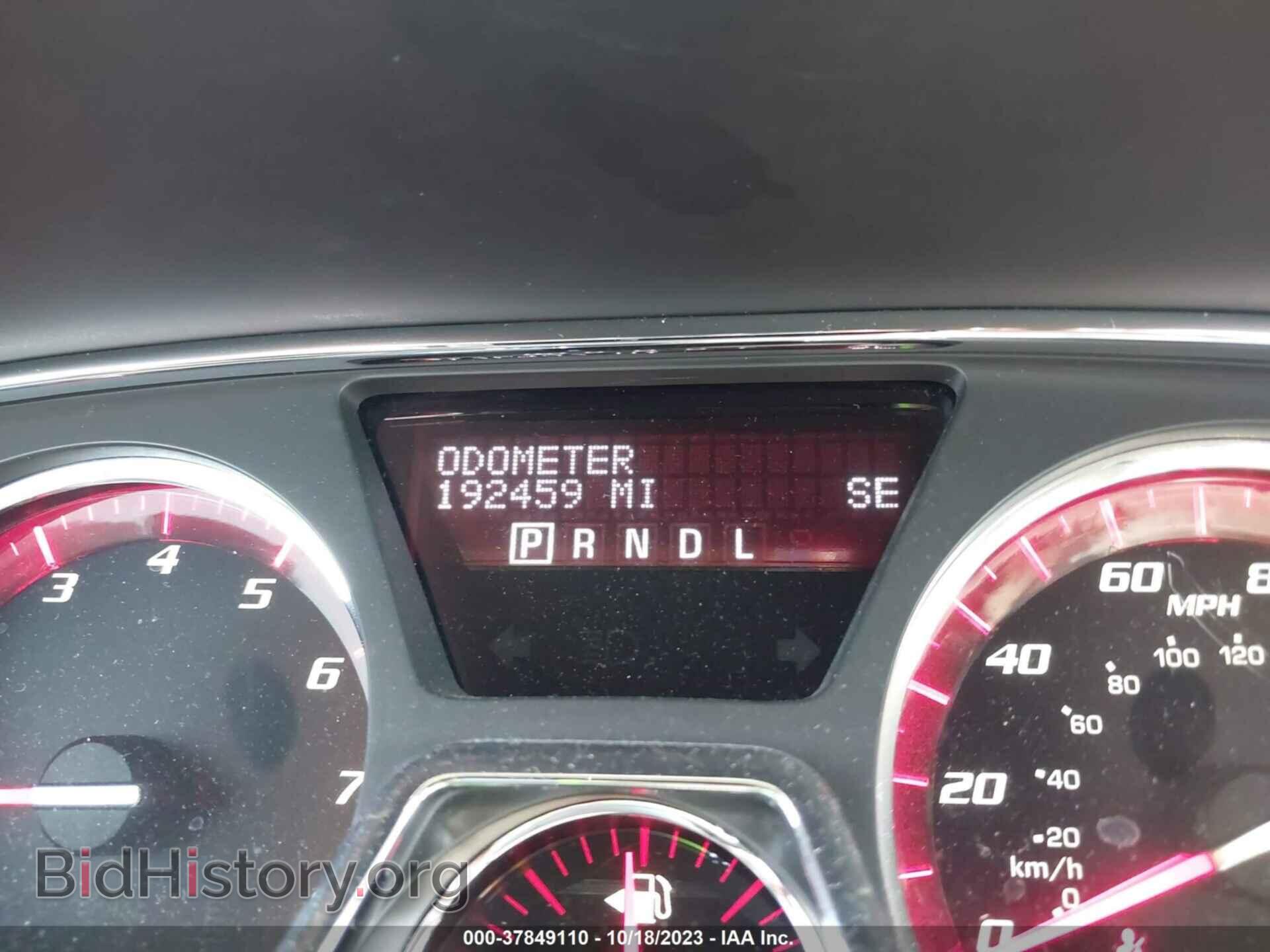 2013 GMC ACADIA - VIN: 1GKKVTKD3DJ144335 - Фото 16