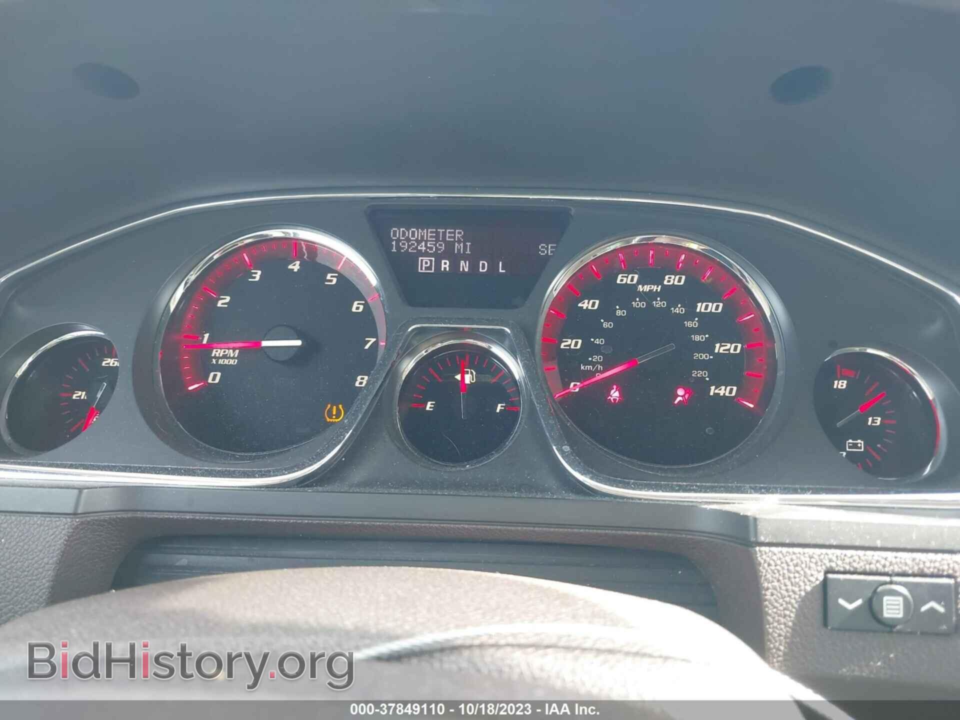 2013 GMC ACADIA - VIN: 1GKKVTKD3DJ144335 - Фото 7