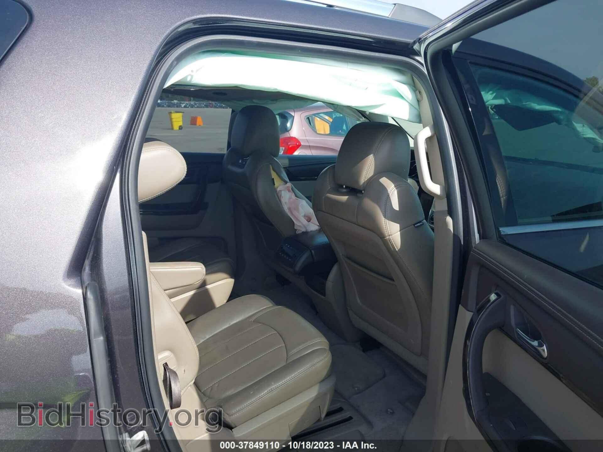 2013 GMC ACADIA - VIN: 1GKKVTKD3DJ144335 - Фото 8