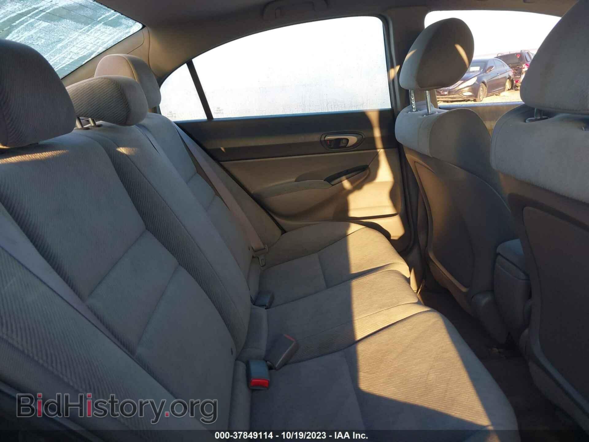 2011 HONDA CIVIC - VIN: 19XFA1F56BE049343 - Фото 8