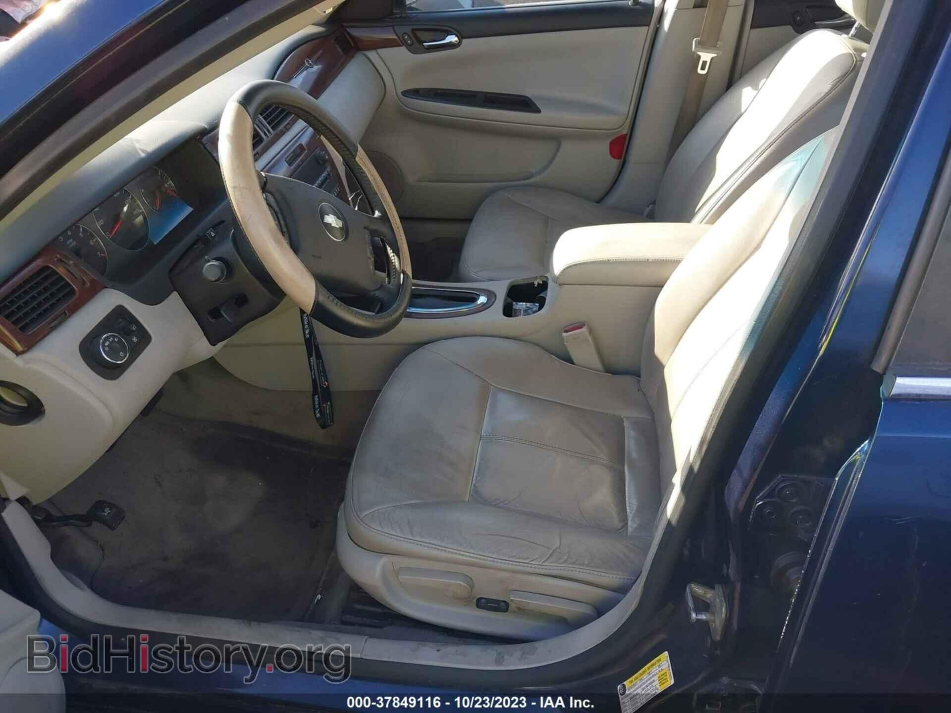 2008 CHEVROLET IMPALA - VIN: 2G1WT58N481359553 - Photo 5