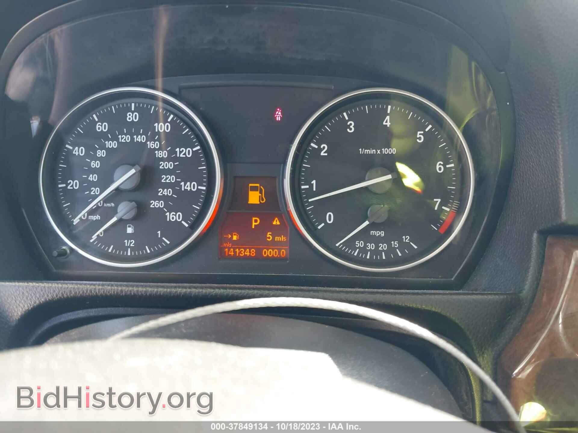 2009 BMW 3 SERIES - VIN: WBAPH53539A435045 - Фото 7